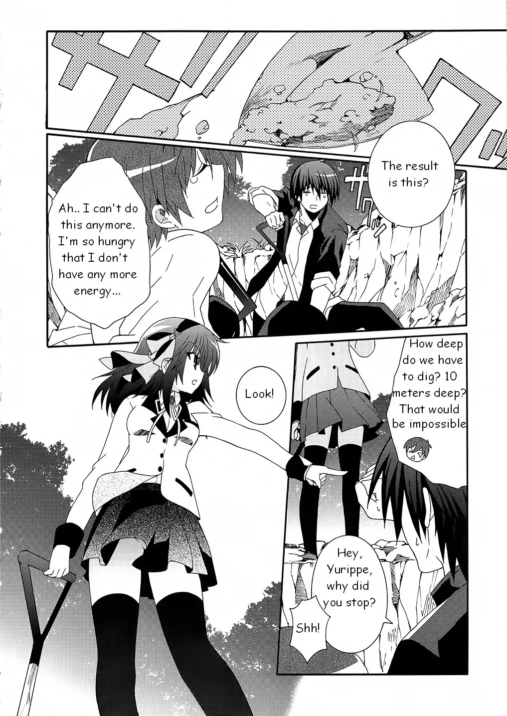 Angel Beats! - Heaven's Door Chapter 7 page 8 - Chapter 7