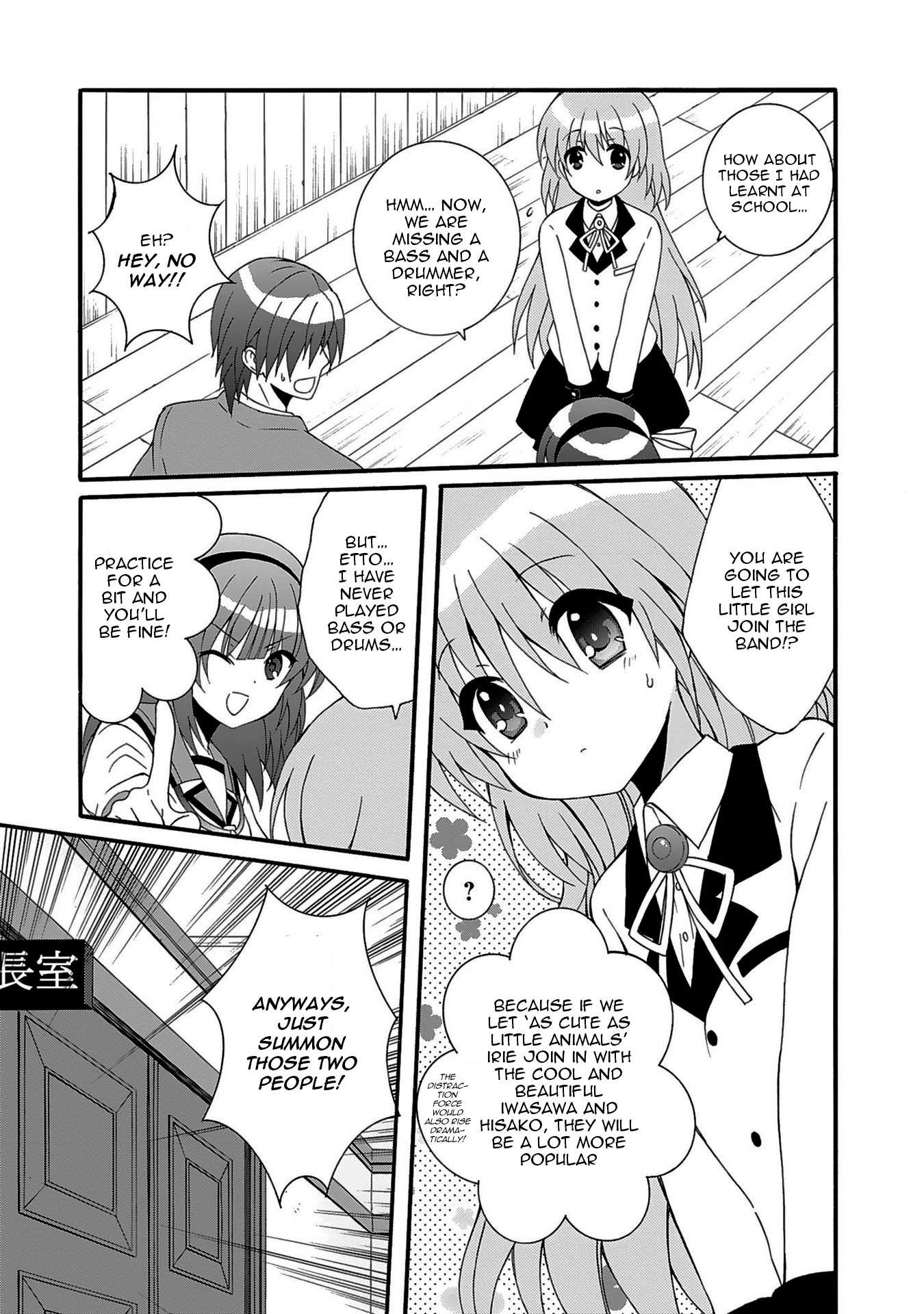 Angel Beats! - Heaven's Door Chapter 71 page 10 - Chapter 71
