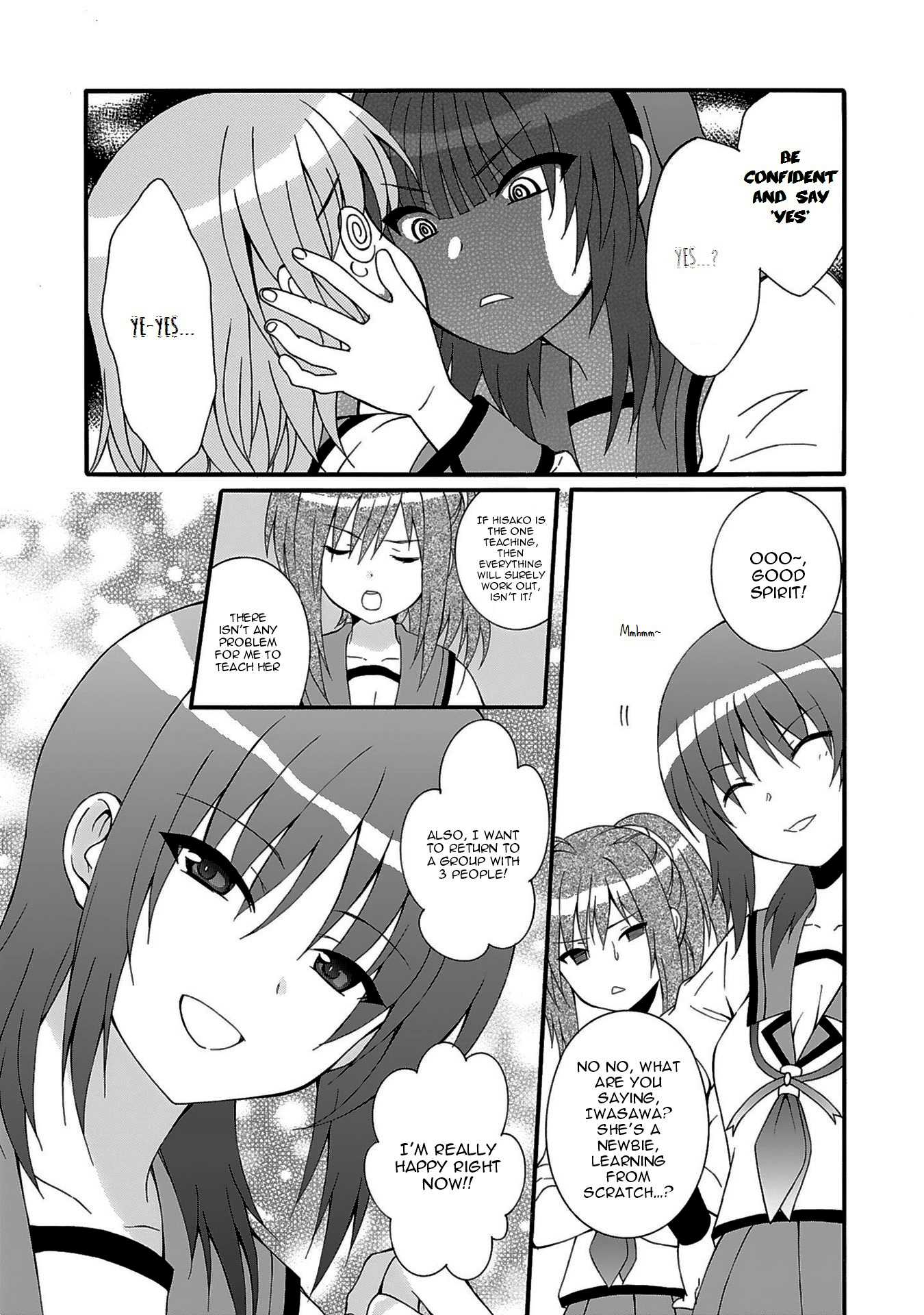 Angel Beats! - Heaven's Door Chapter 71 page 13 - Chapter 71