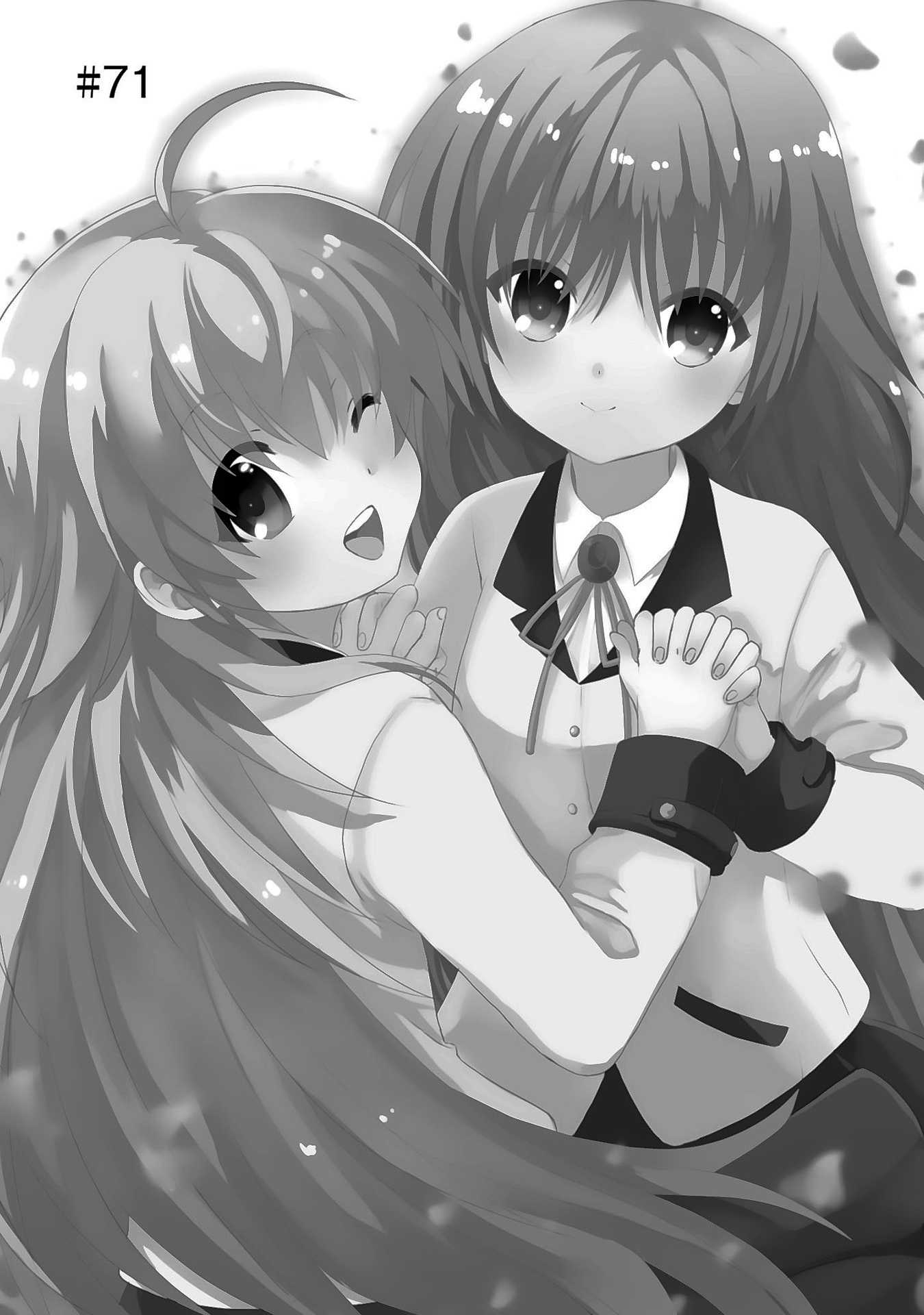 Angel Beats! - Heaven's Door Chapter 71 page 2 - Chapter 71