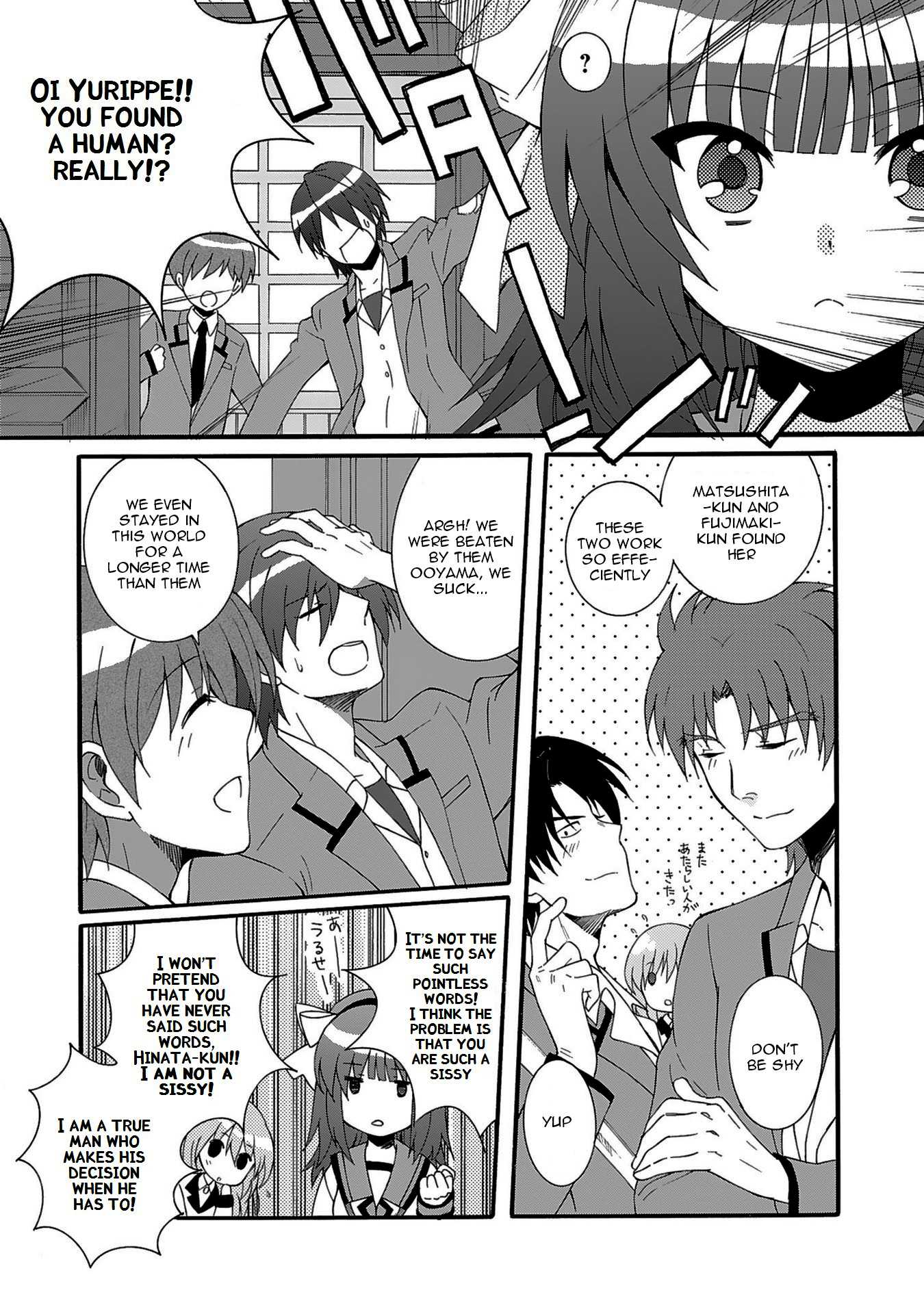 Angel Beats! - Heaven's Door Chapter 71 page 8 - Chapter 71