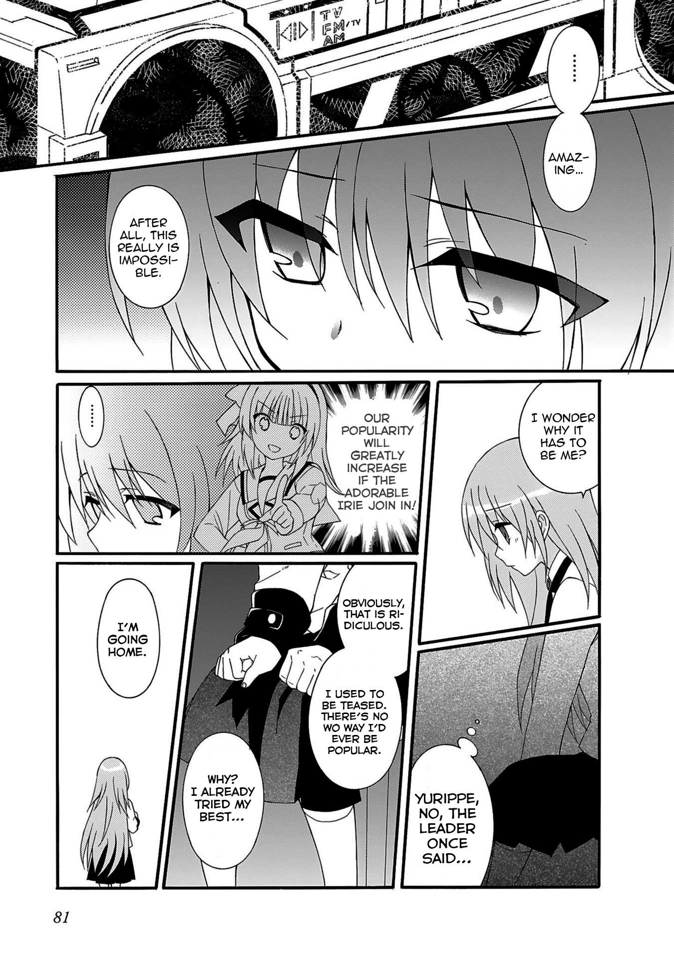 Angel Beats! - Heaven's Door Chapter 73 page 10 - Chapter 73