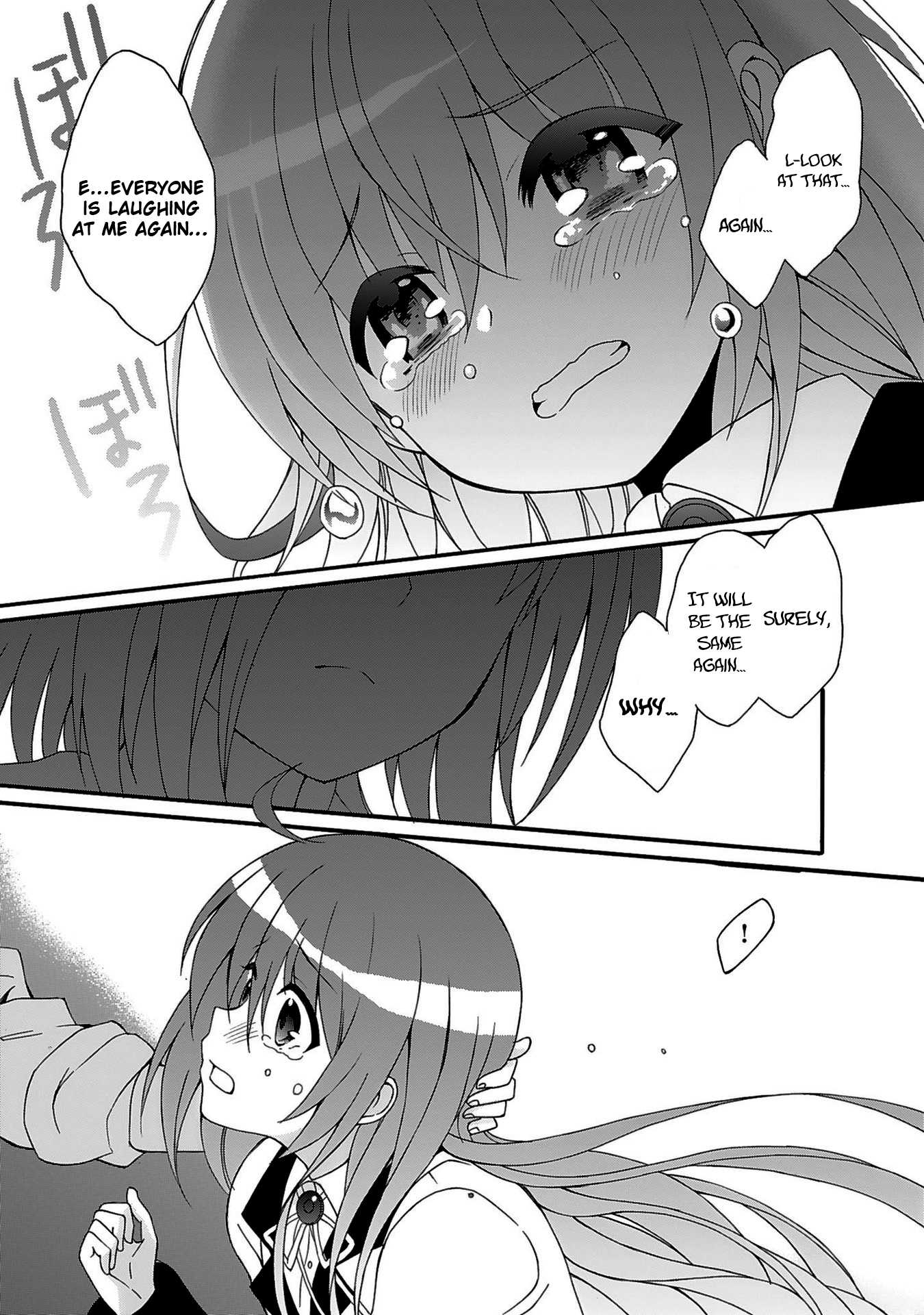 Angel Beats! - Heaven's Door Chapter 73 page 14 - Chapter 73