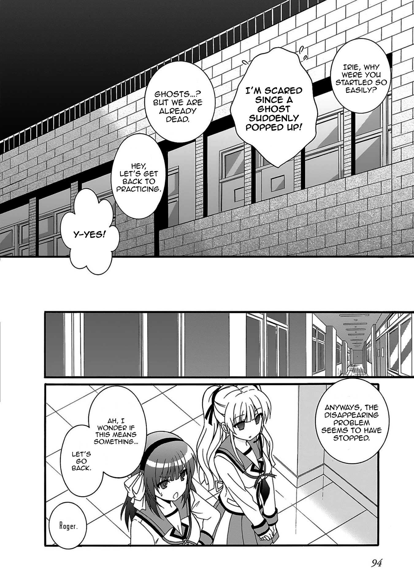 Angel Beats! - Heaven's Door Chapter 73 page 23 - Chapter 73