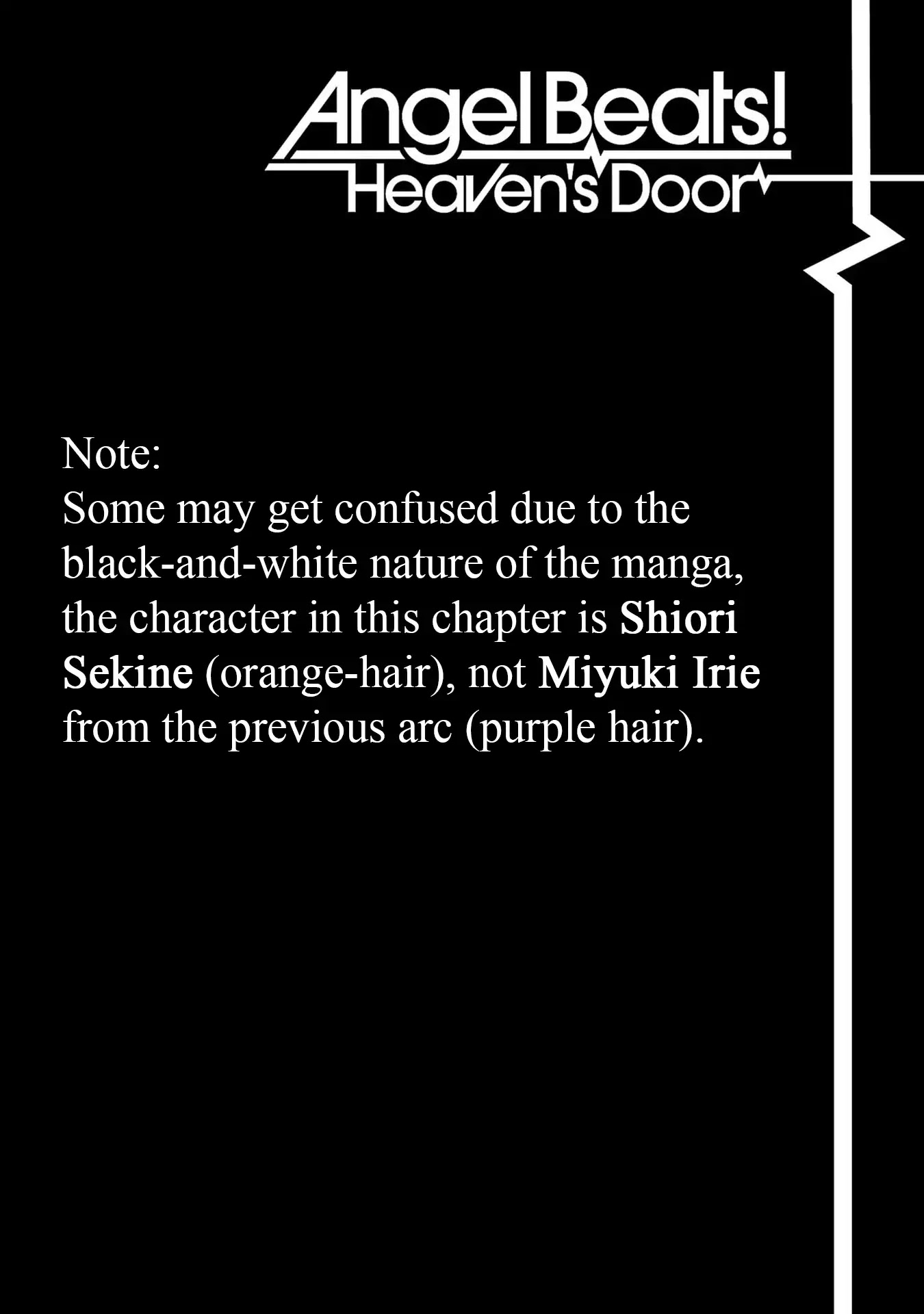 Angel Beats! - Heaven's Door Chapter 74 page 2 - Chapter 74