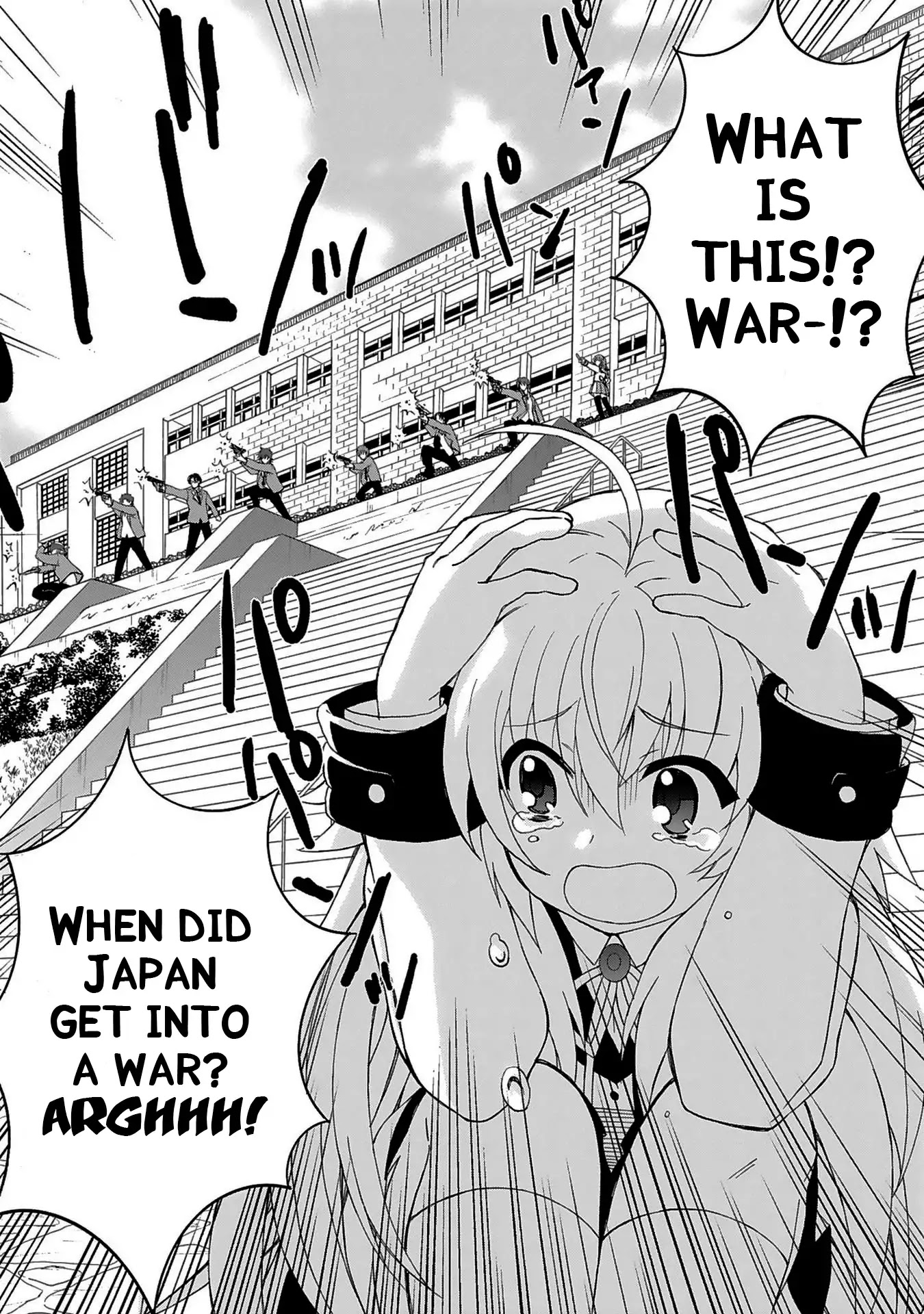 Angel Beats! - Heaven's Door Chapter 74 page 5 - Chapter 74
