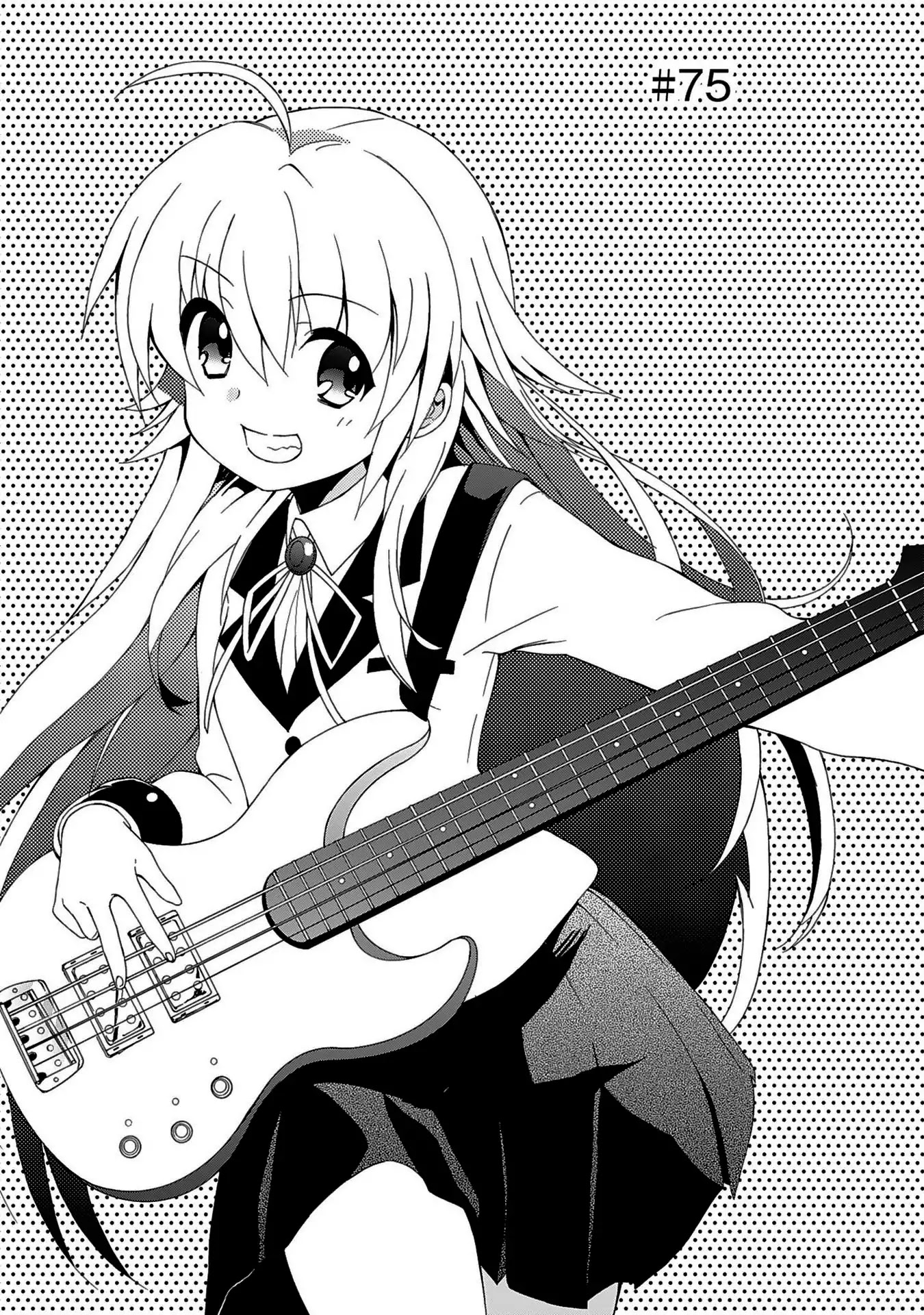 Angel Beats! - Heaven's Door Chapter 75 page 2 - Chapter 75