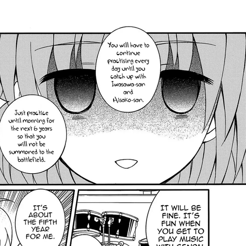 Angel Beats! - Heaven's Door Chapter 75 cover