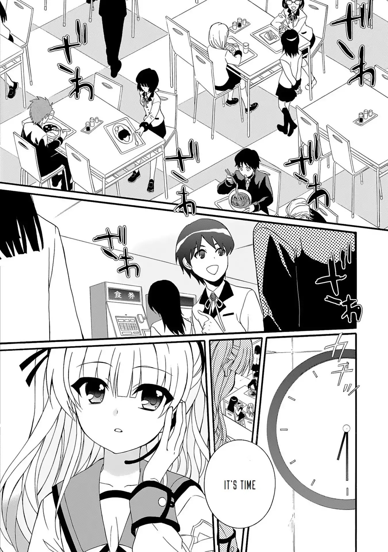 Angel Beats! - Heaven's Door Chapter 76 page 13 - Chapter 76