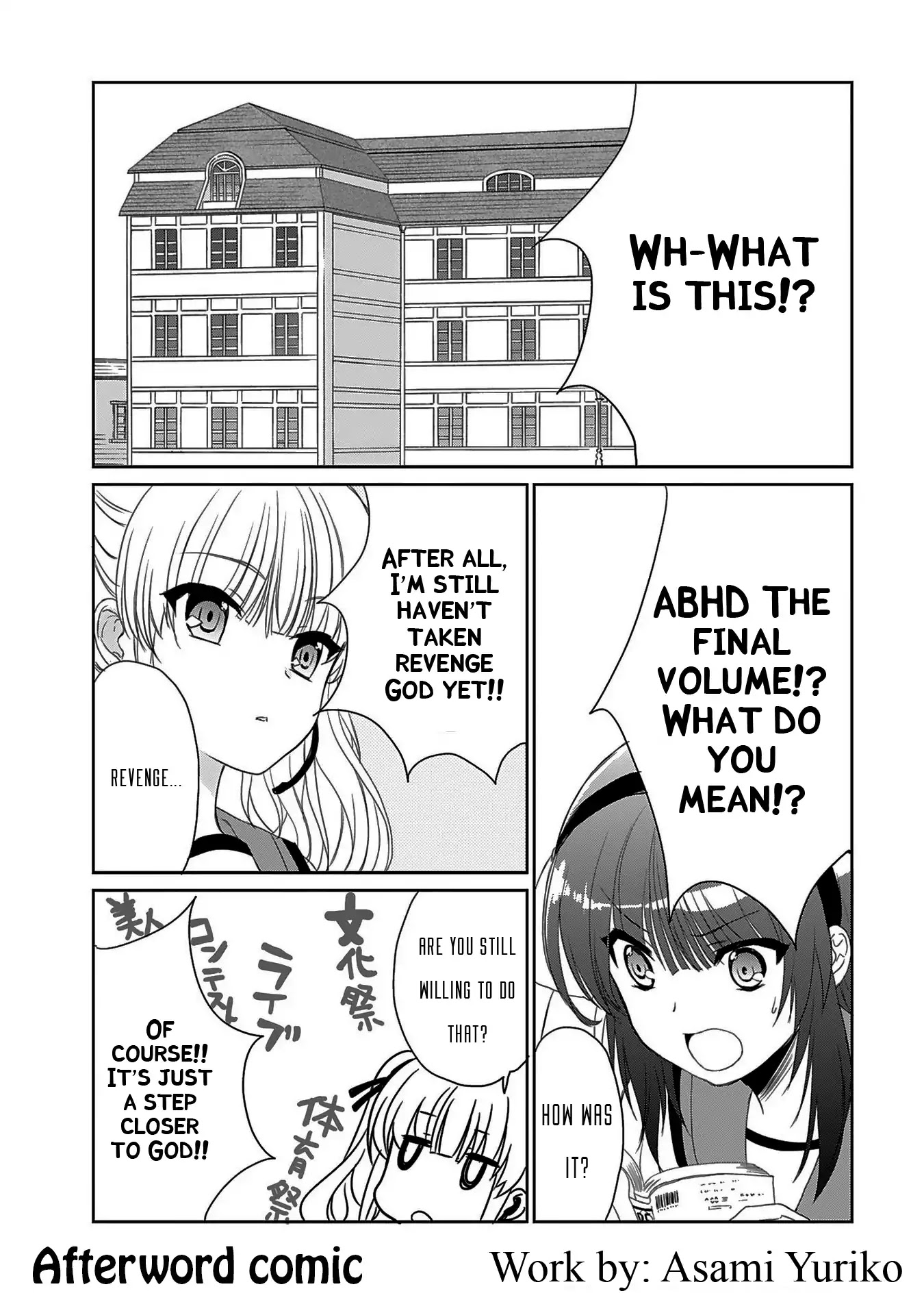 Angel Beats! - Heaven's Door Chapter 77 page 21 - Chapter 77: Ending [END]