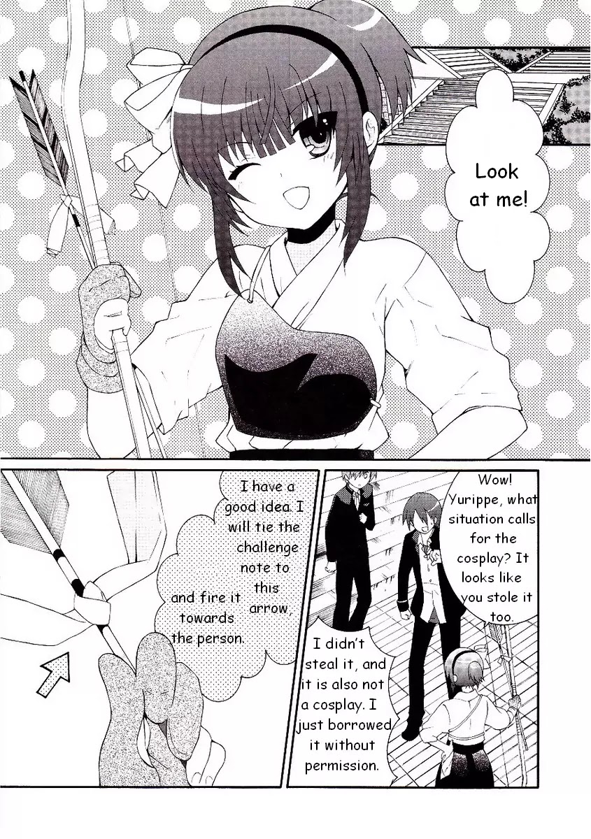 Angel Beats! - Heaven's Door Chapter 8 page 3 - Chapter 8