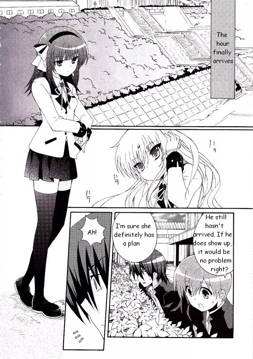 Angel Beats! - Heaven's Door Chapter 8 page 8 - Chapter 8