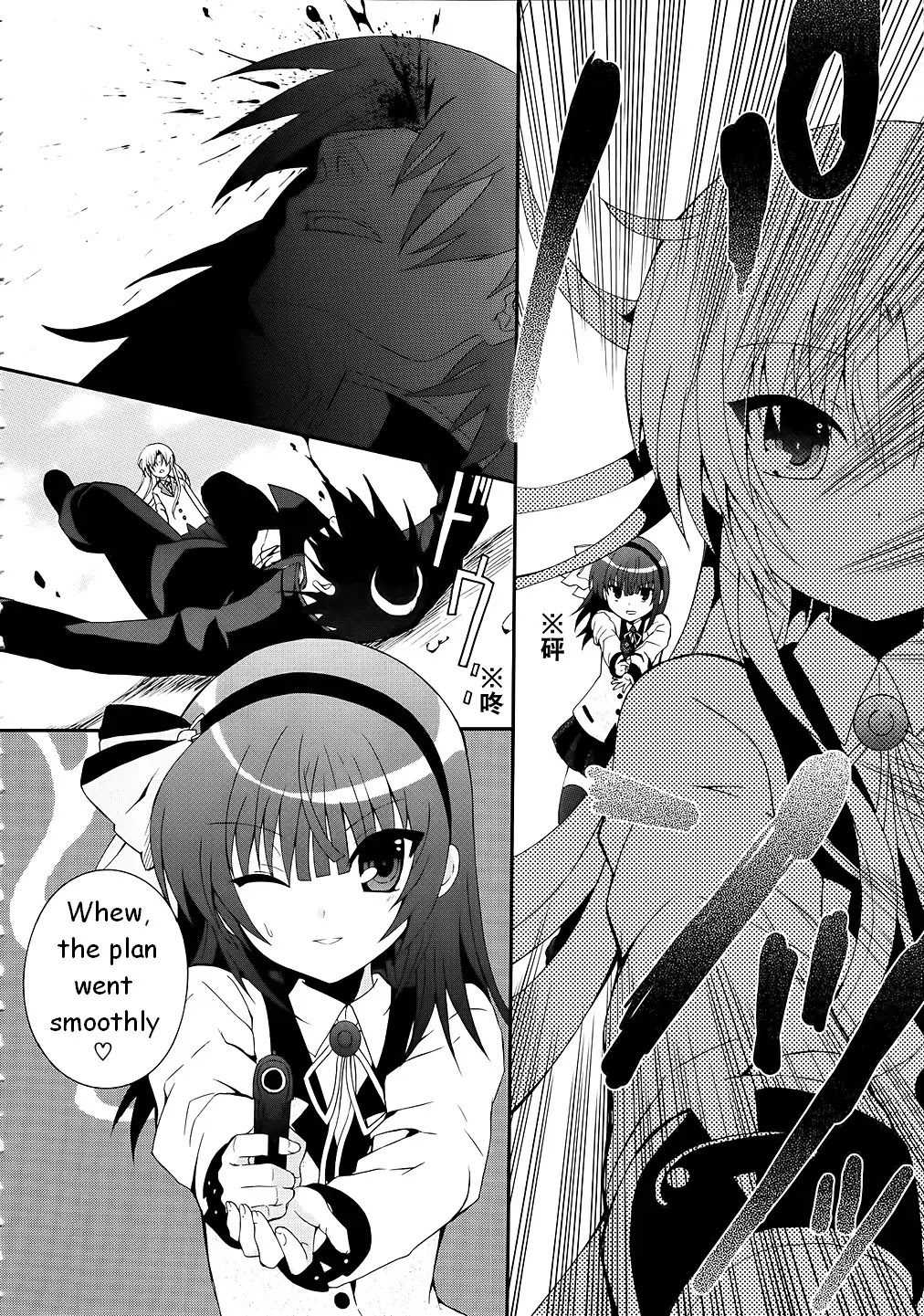 Angel Beats! - Heaven's Door Chapter 9 page 10 - Chapter 9