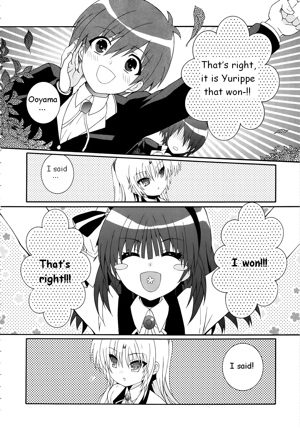 Angel Beats! - Heaven's Door Chapter 9 page 14 - Chapter 9