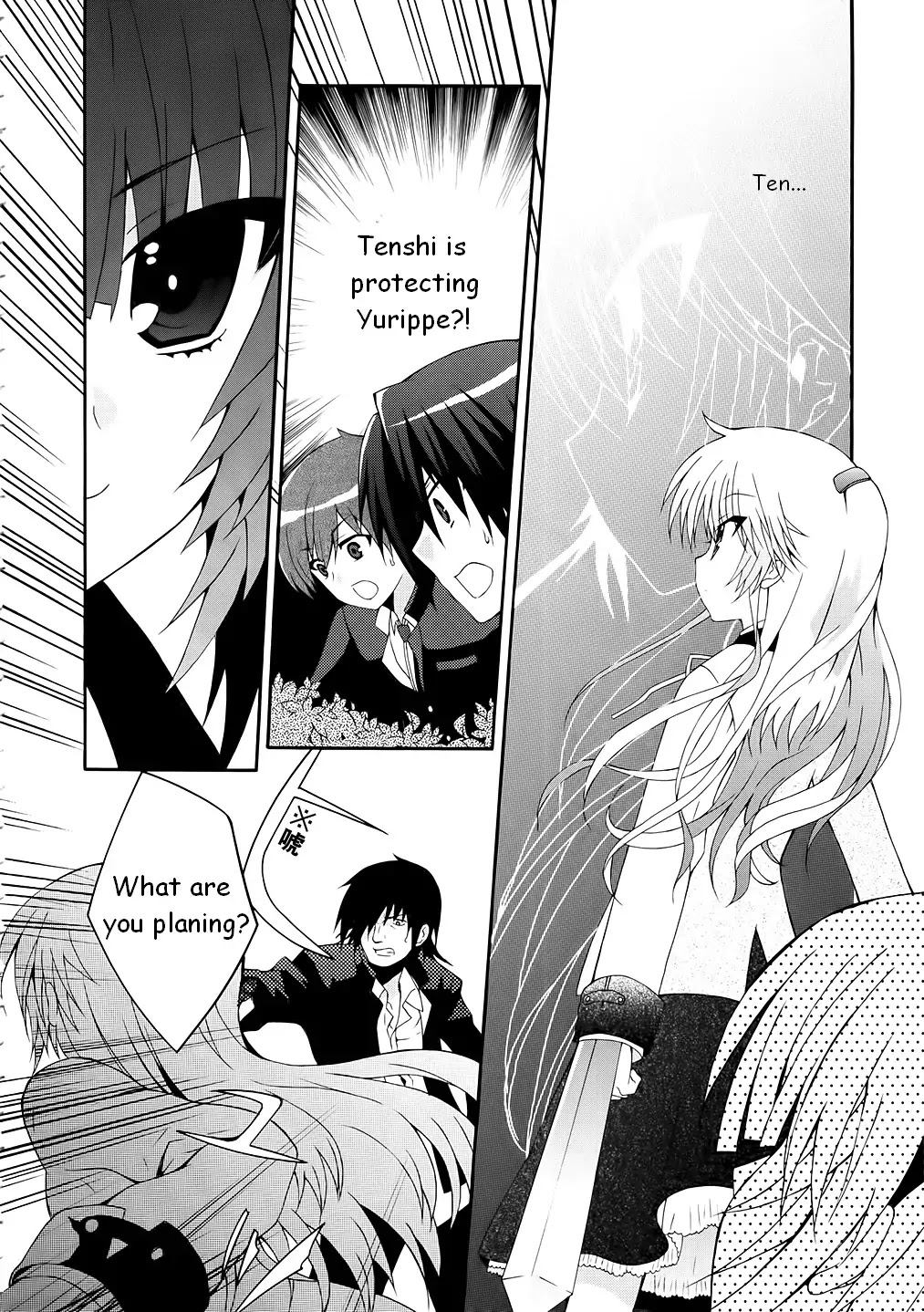 Angel Beats! - Heaven's Door Chapter 9 page 8 - Chapter 9