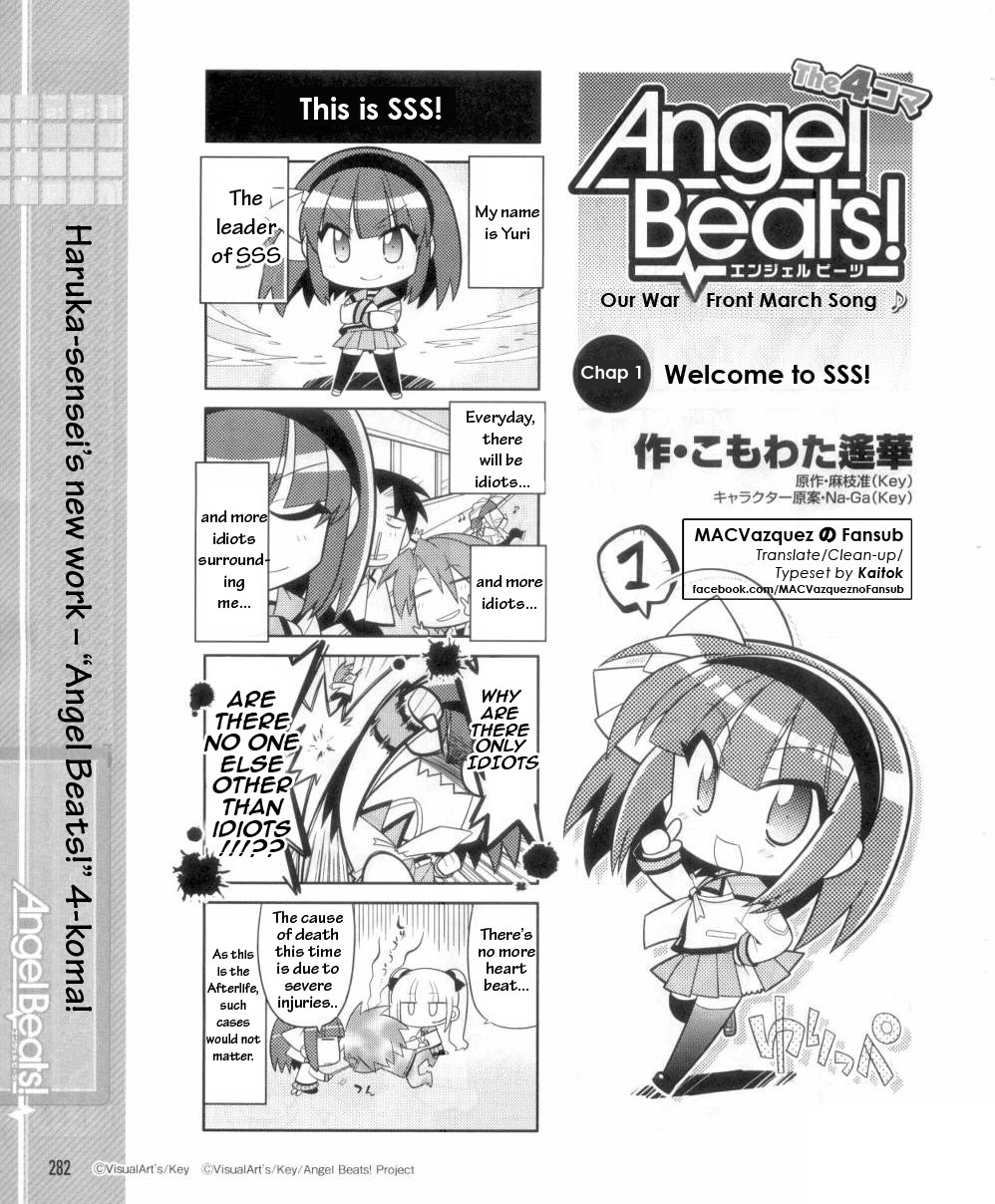 Angel Beats! the 4-Koma - Bokura no Sensen Koushinkyoku Chapter 1 page 1 - Chapter 1: Welcome to SSS!