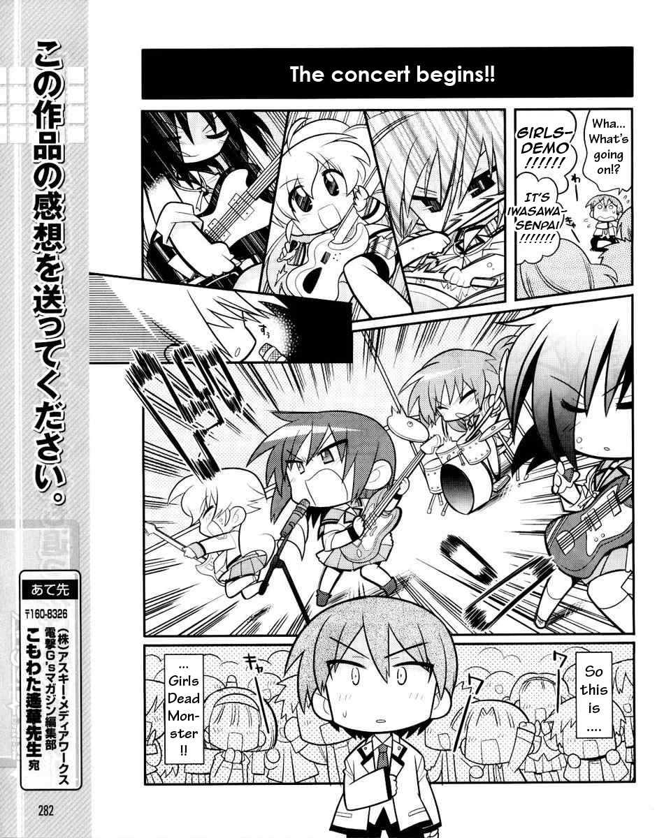 Angel Beats! the 4-Koma - Bokura no Sensen Koushinkyoku Chapter 2 page 7 - Chapter 2: It's GirlsDeMo!