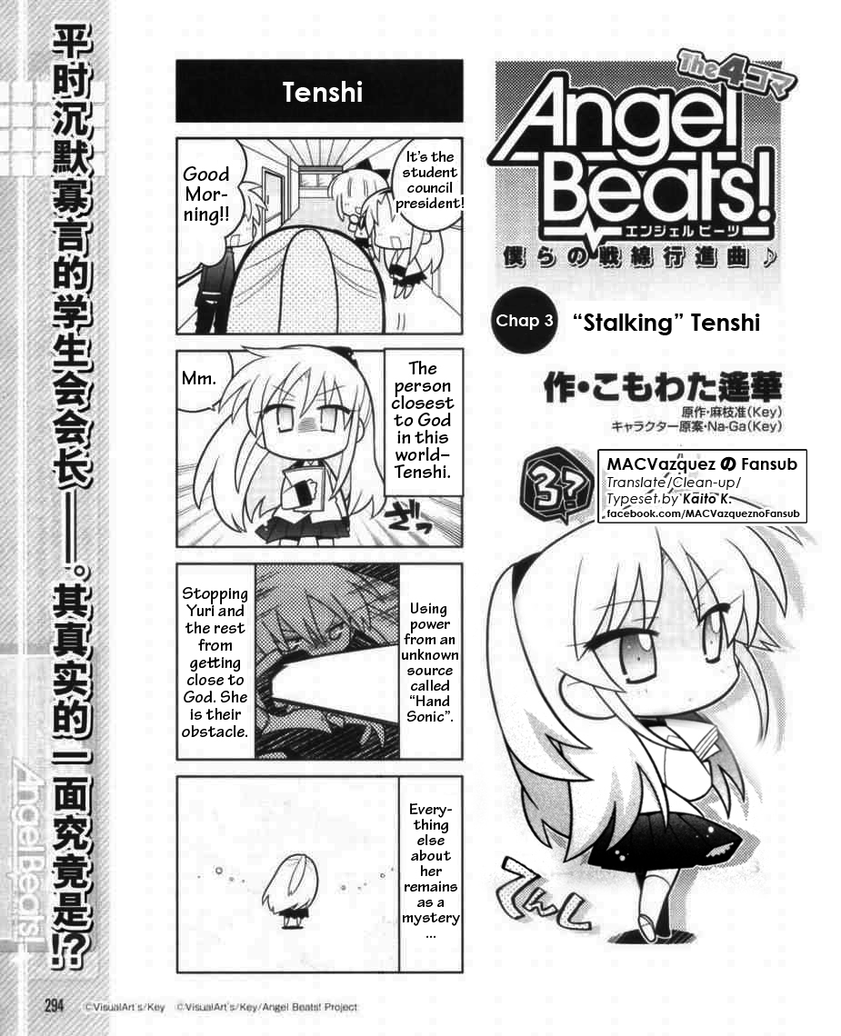 Angel Beats! the 4-Koma - Bokura no Sensen Koushinkyoku Chapter 3 page 1 - Chapter 3: "Stalking" Tenshi
