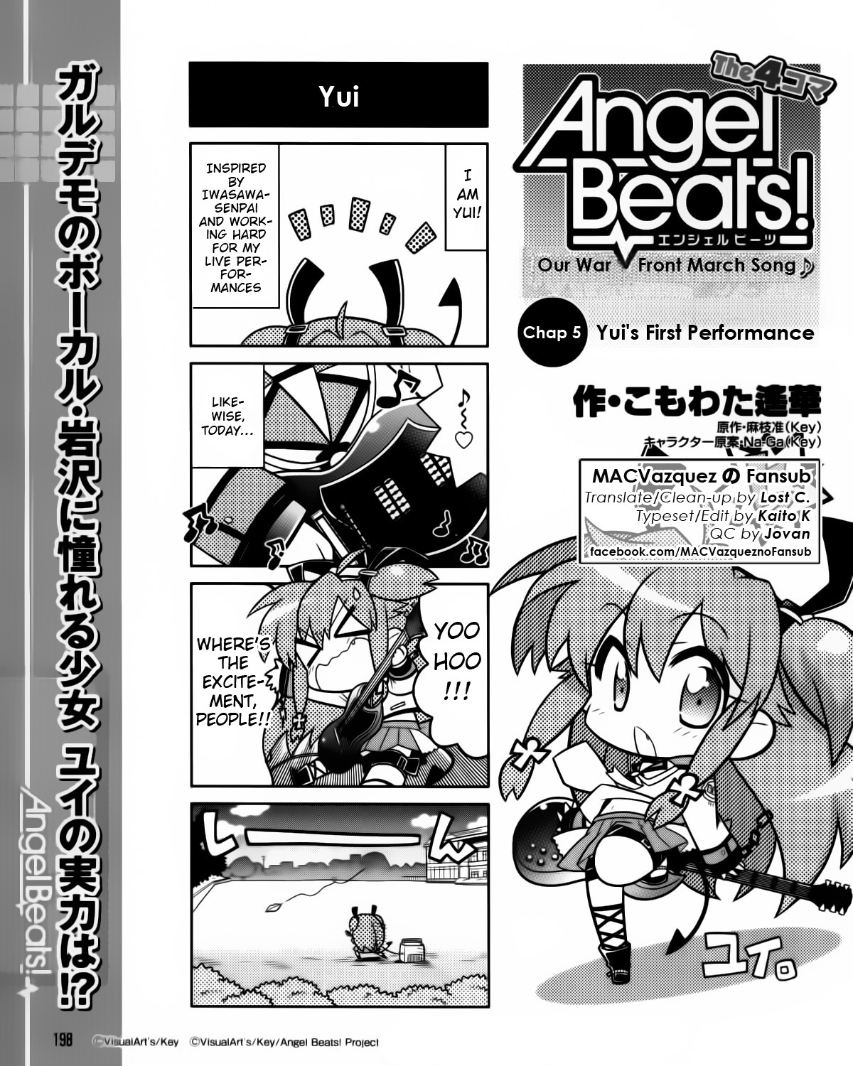 Angel Beats! the 4-Koma - Bokura no Sensen Koushinkyoku Chapter 5 page 1 - Chapter 5: Yui's First Performance