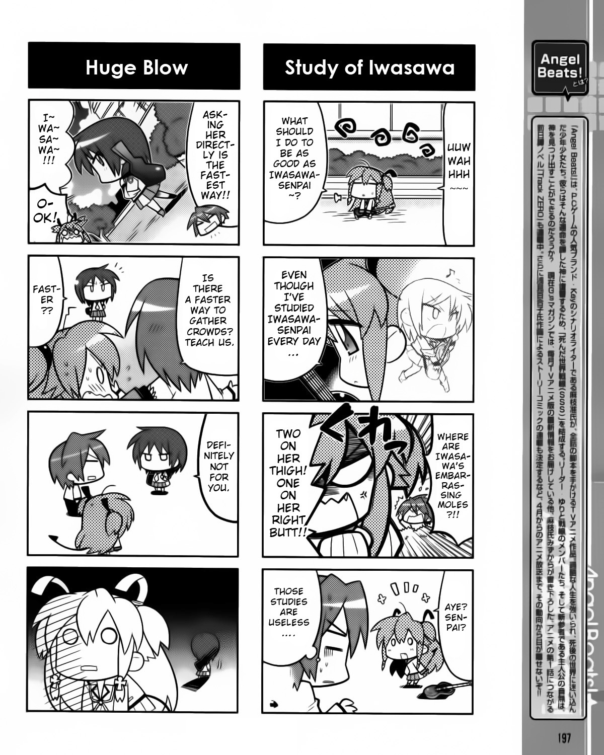 Angel Beats! the 4-Koma - Bokura no Sensen Koushinkyoku Chapter 5 page 2 - Chapter 5: Yui's First Performance