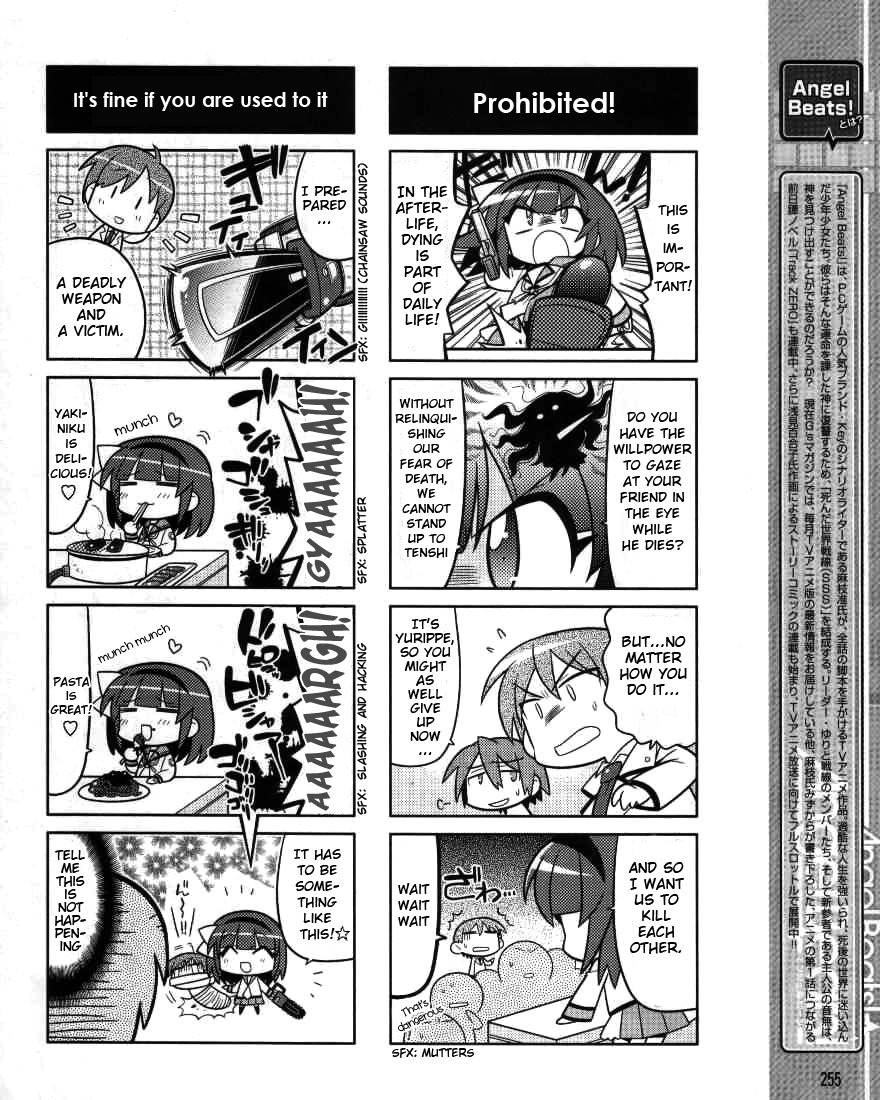 Angel Beats! the 4-Koma - Bokura no Sensen Koushinkyoku Chapter 6 page 2 - Chapter 6: Special Training for Everyone ♪