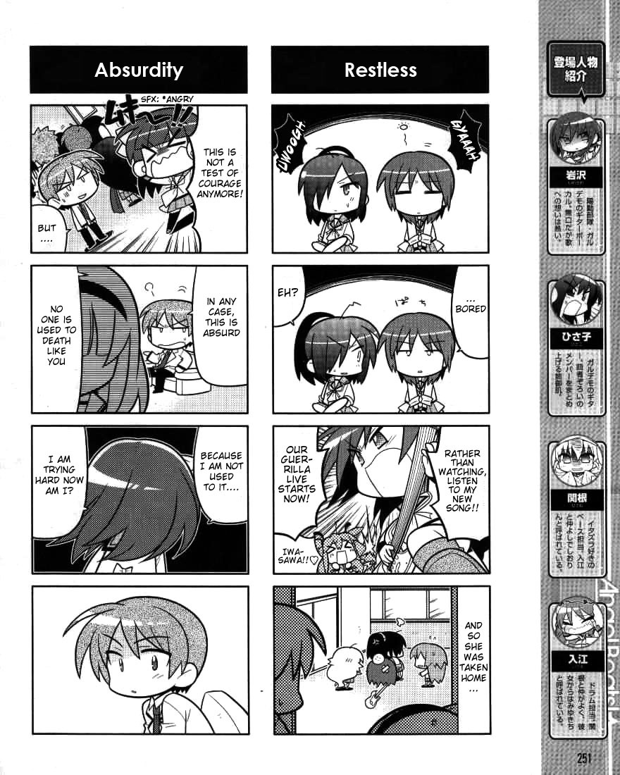 Angel Beats! the 4-Koma - Bokura no Sensen Koushinkyoku Chapter 6 page 6 - Chapter 6: Special Training for Everyone ♪