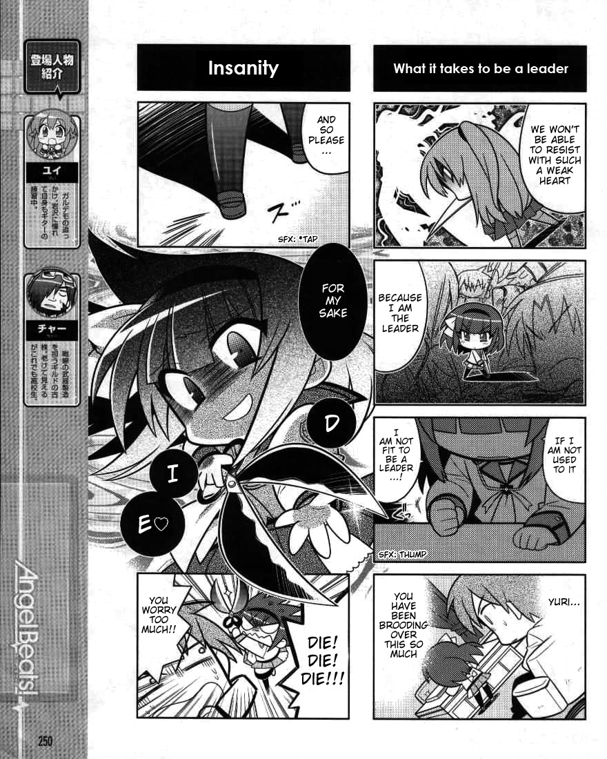 Angel Beats! the 4-Koma - Bokura no Sensen Koushinkyoku Chapter 6 page 7 - Chapter 6: Special Training for Everyone ♪