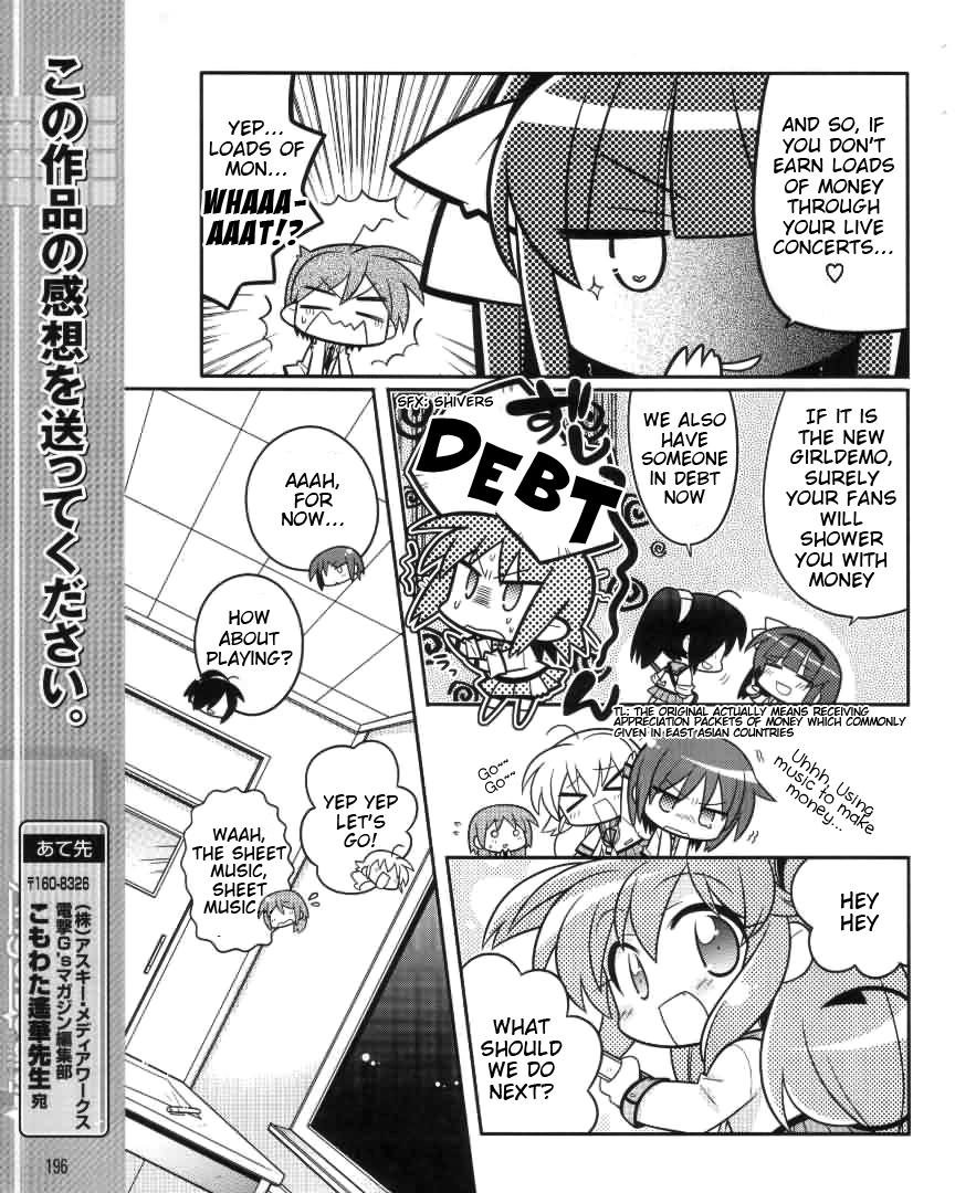 Angel Beats! the 4-Koma - Bokura no Sensen Koushinkyoku Chapter 7 page 11 - Chapter 7: Our Song