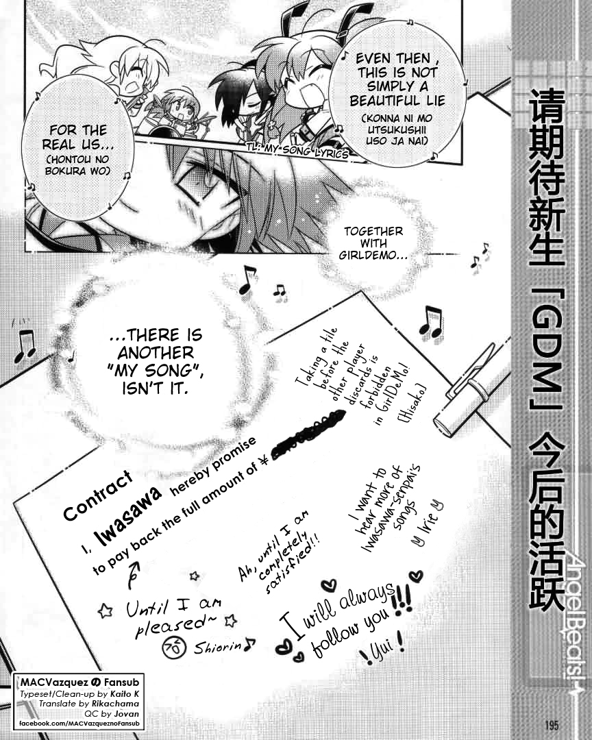 Angel Beats! the 4-Koma - Bokura no Sensen Koushinkyoku Chapter 7 page 12 - Chapter 7: Our Song