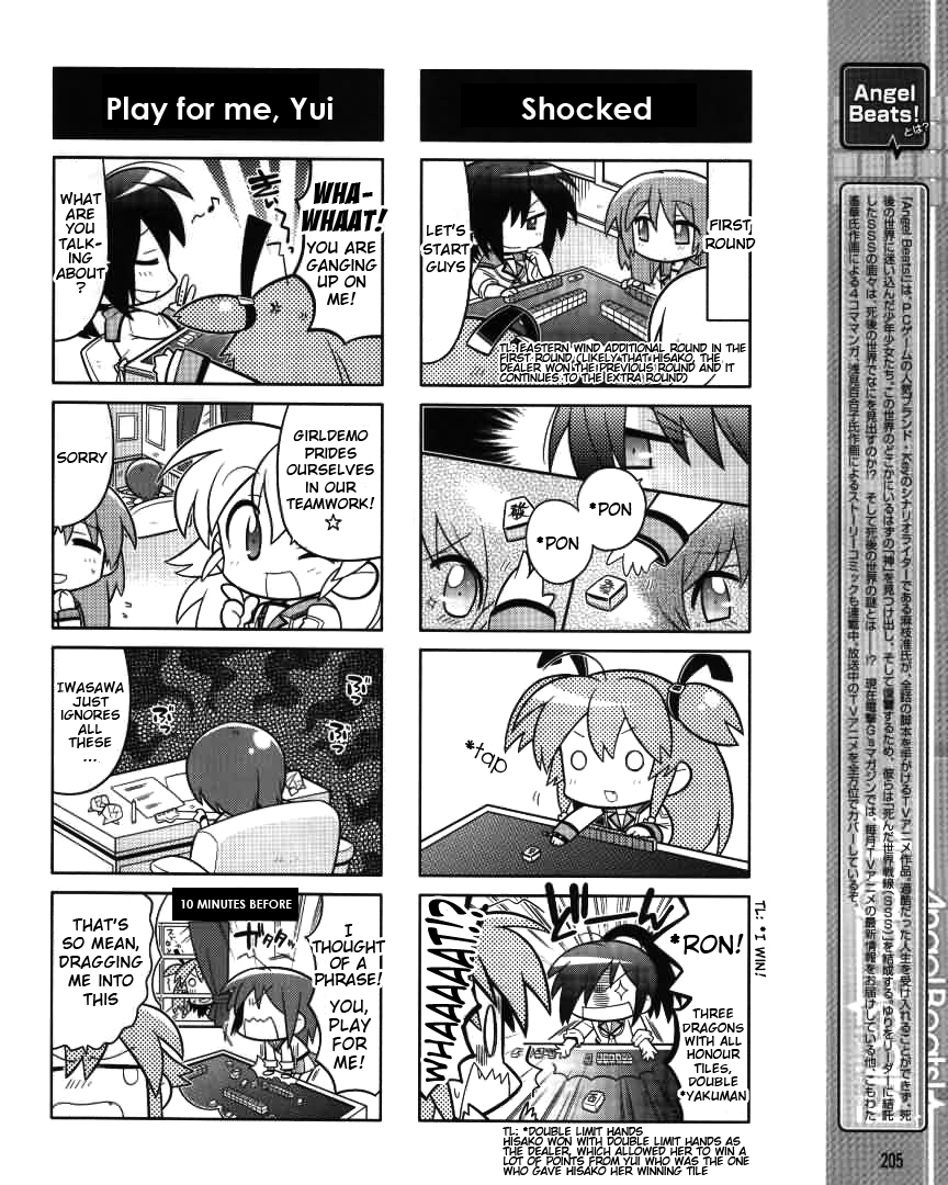 Angel Beats! the 4-Koma - Bokura no Sensen Koushinkyoku Chapter 7 page 2 - Chapter 7: Our Song