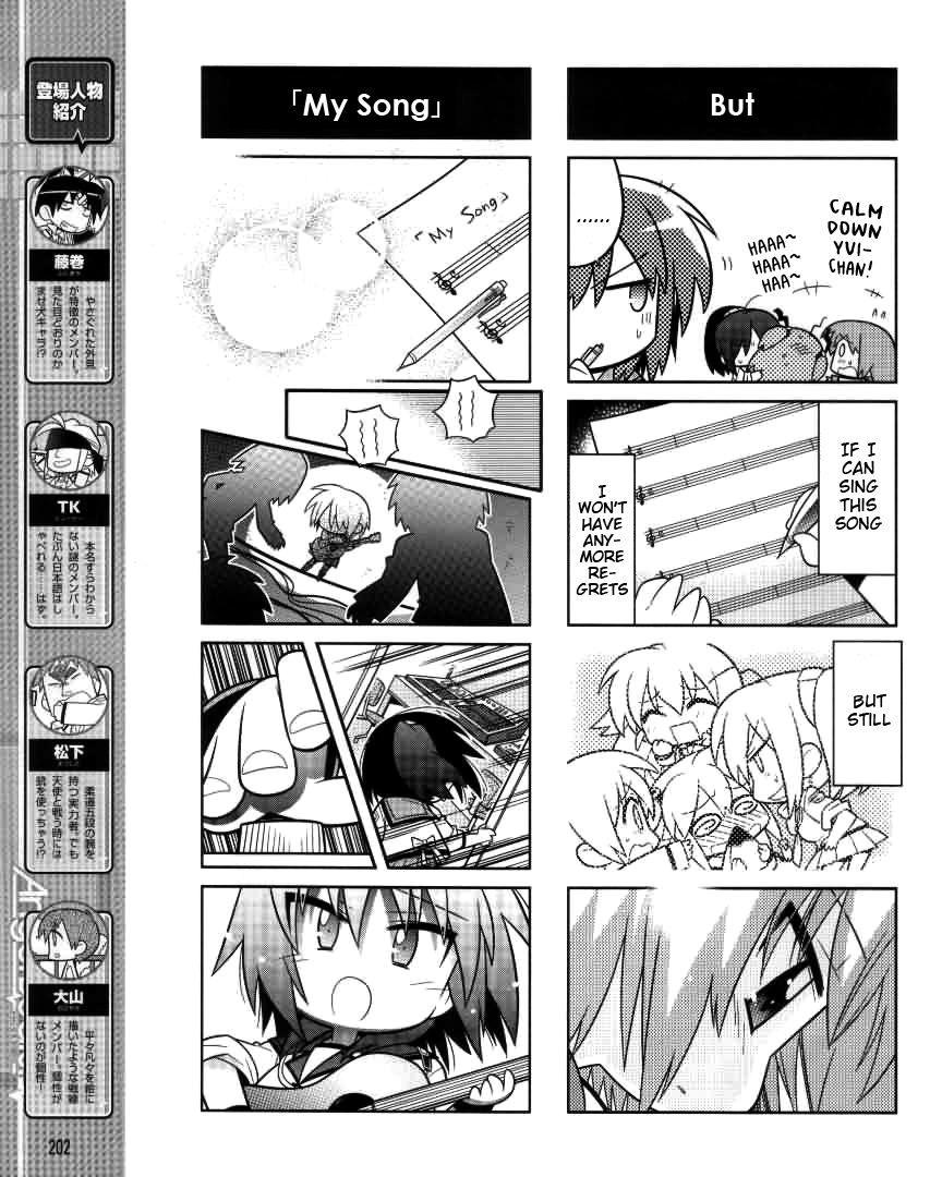 Angel Beats! the 4-Koma - Bokura no Sensen Koushinkyoku Chapter 7 page 5 - Chapter 7: Our Song