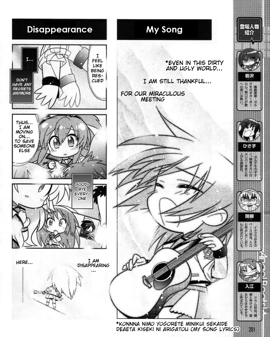 Angel Beats! the 4-Koma - Bokura no Sensen Koushinkyoku Chapter 7 page 6 - Chapter 7: Our Song