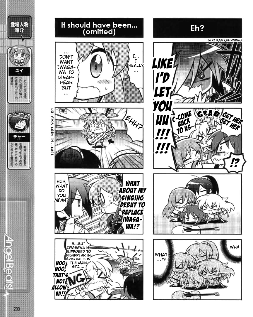 Angel Beats! the 4-Koma - Bokura no Sensen Koushinkyoku Chapter 7 page 7 - Chapter 7: Our Song