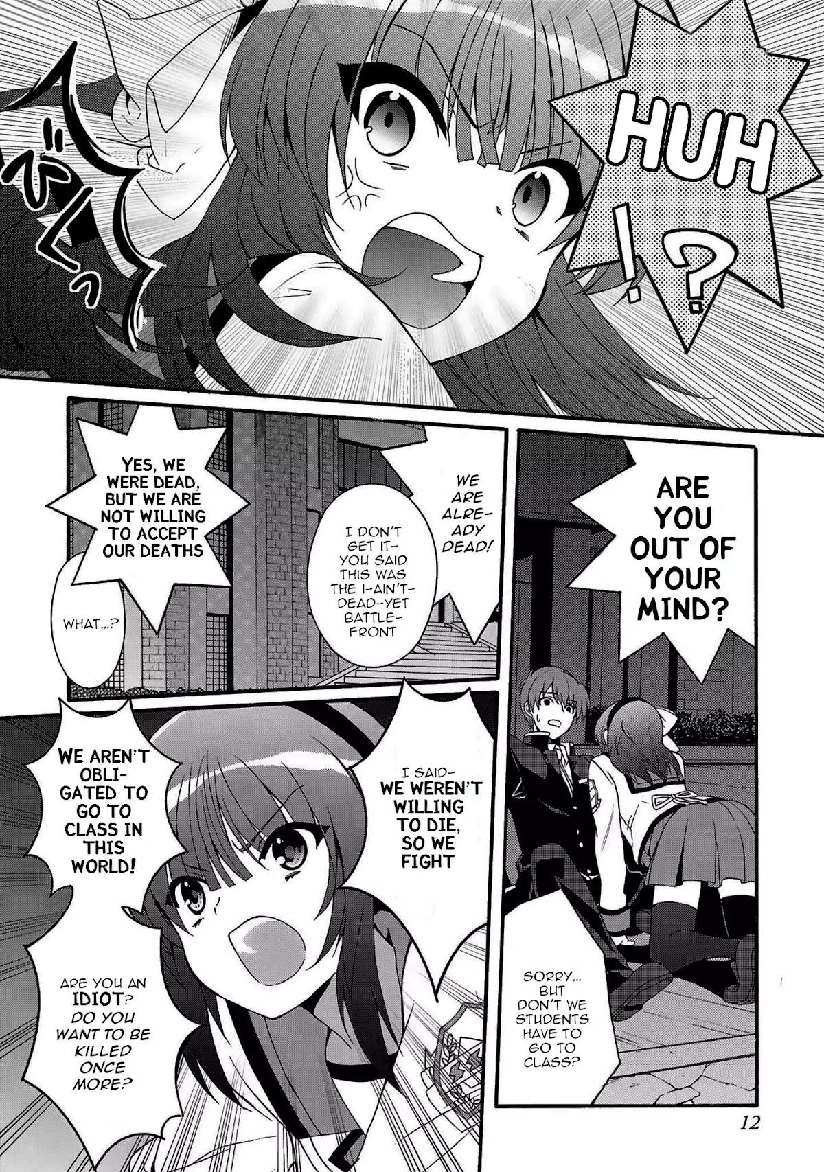 Angel Beats! The Last Operation Chapter 1 page 14 - Chapter 1