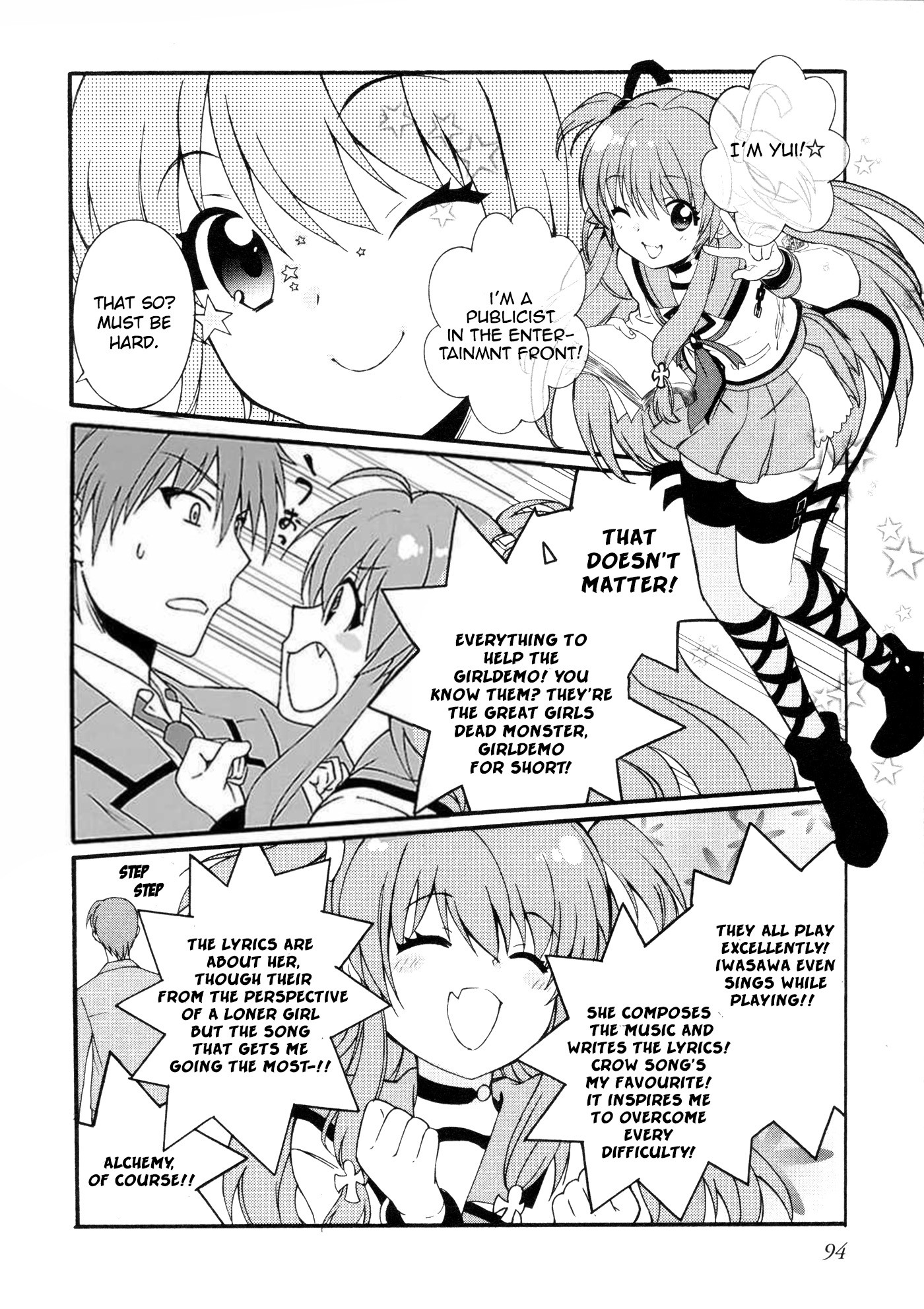 Angel Beats! The Last Operation Chapter 10 page 13 - Chapter 10