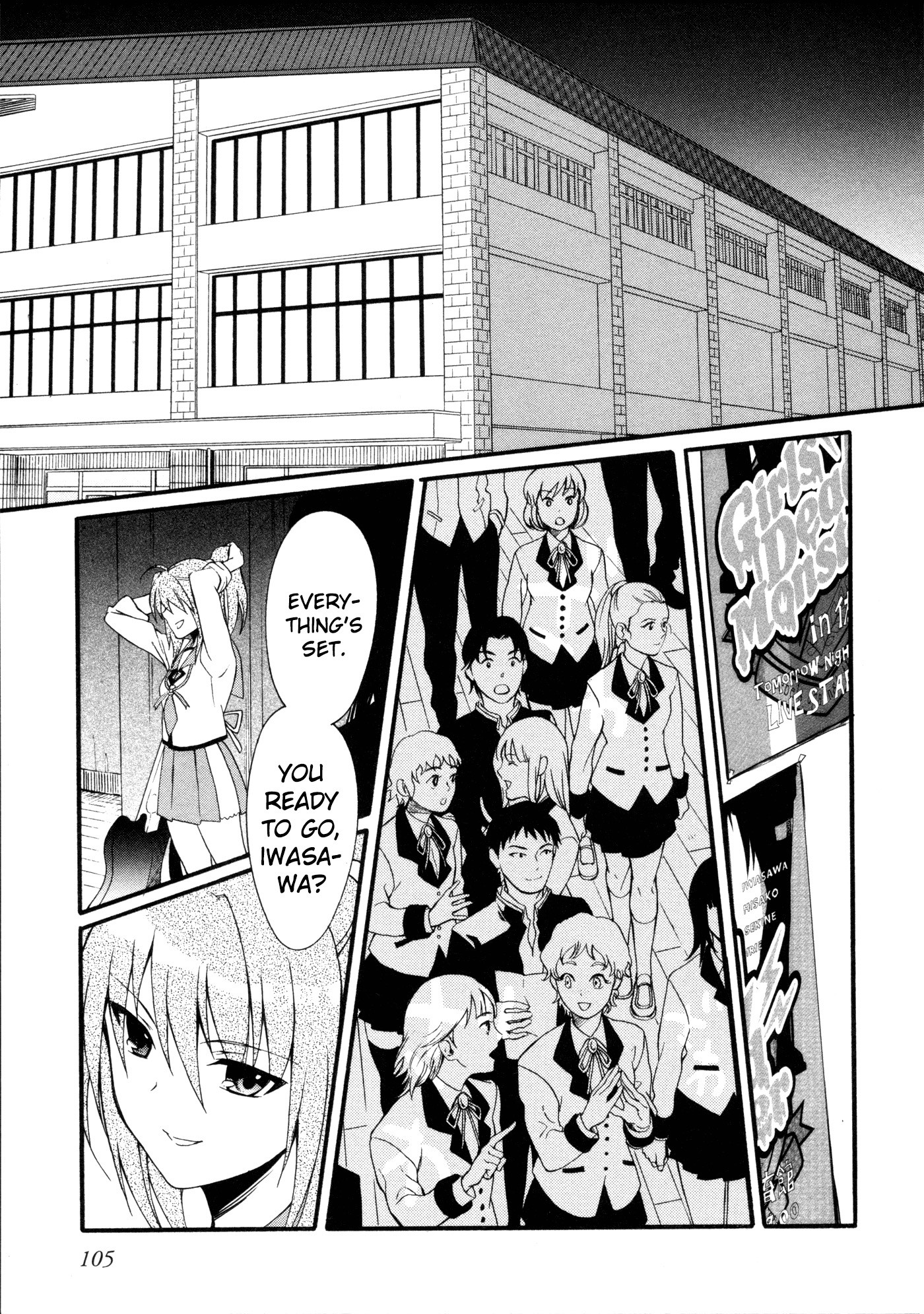 Angel Beats! The Last Operation Chapter 10 page 24 - Chapter 10