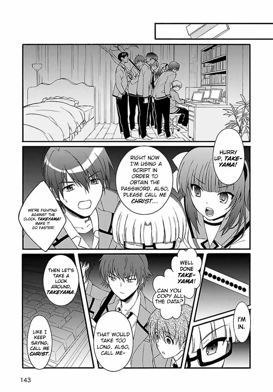 Angel Beats! The Last Operation Chapter 11 page 11 - Chapter 11
