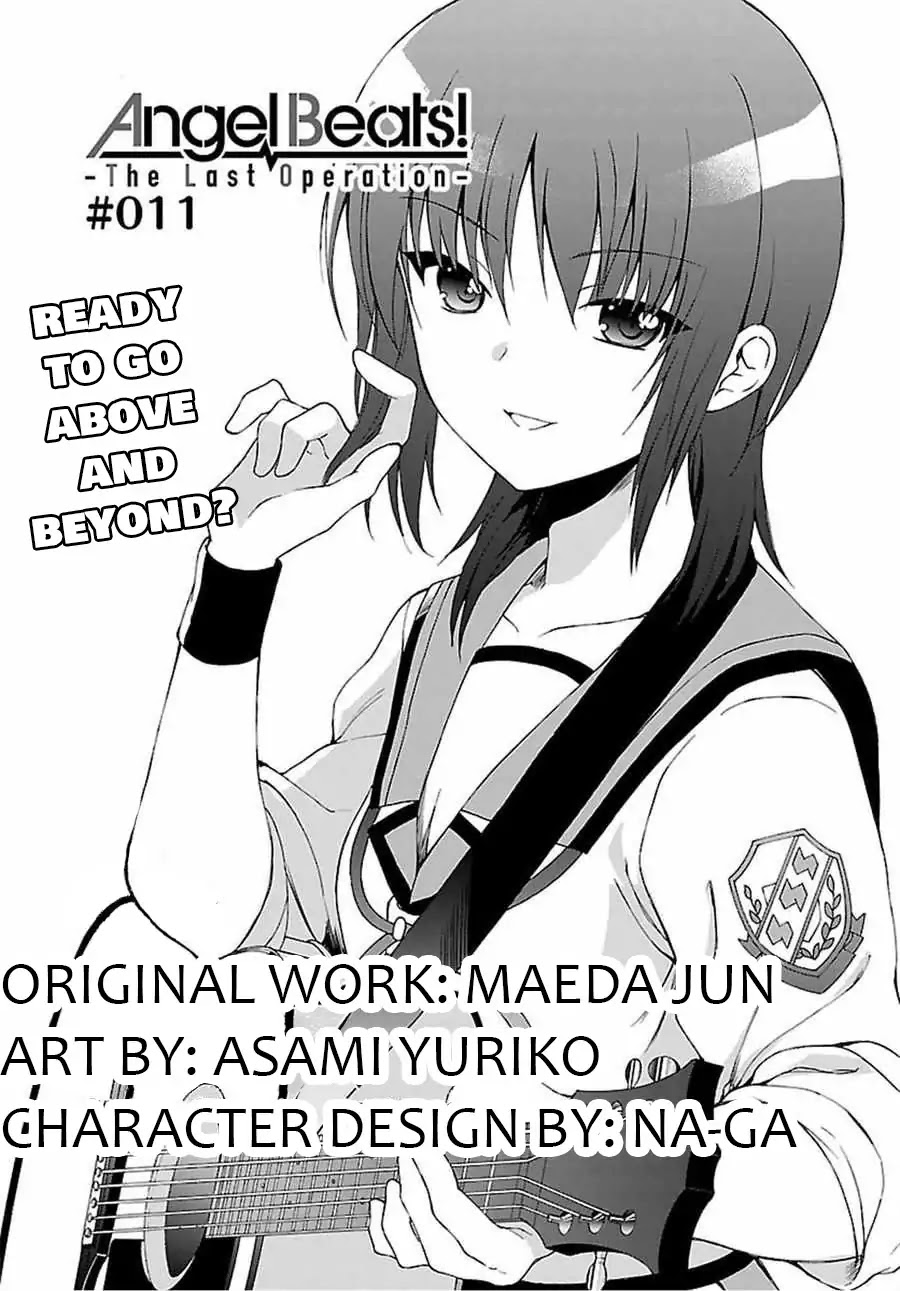 Angel Beats! The Last Operation Chapter 11 page 2 - Chapter 11