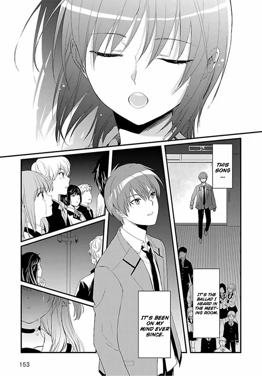 Angel Beats! The Last Operation Chapter 11 page 21 - Chapter 11