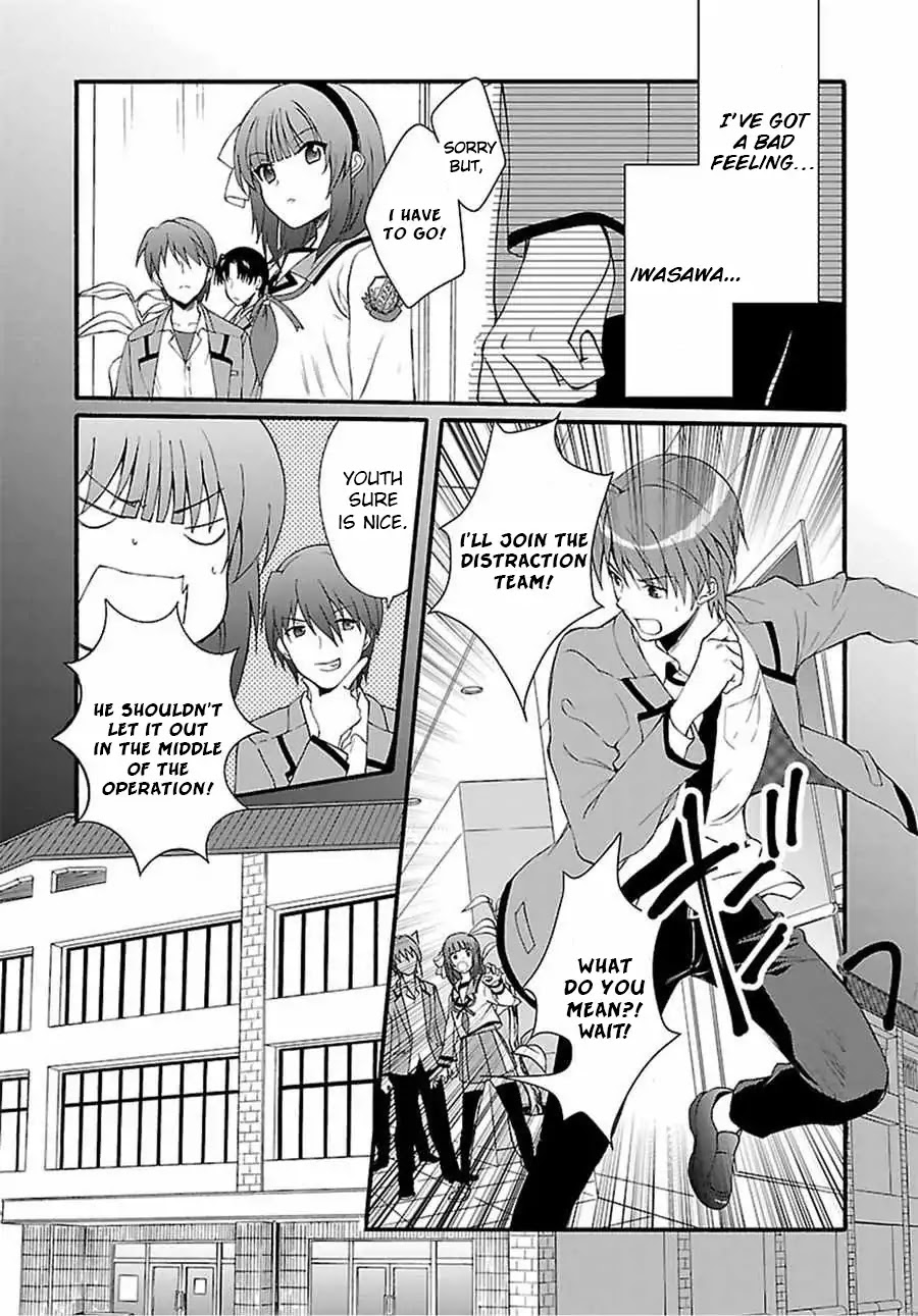 Angel Beats! The Last Operation Chapter 11 page 6 - Chapter 11