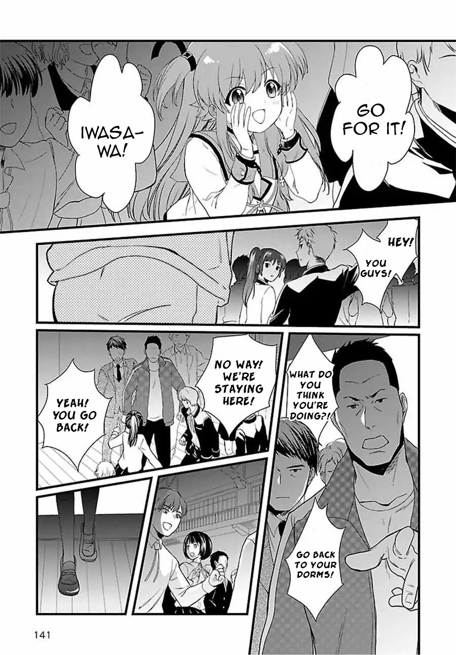 Angel Beats! The Last Operation Chapter 11 page 9 - Chapter 11