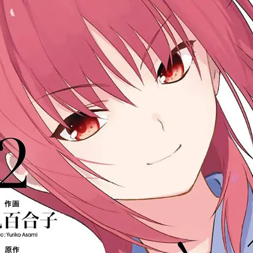 Angel Beats! The Last Operation Chapter 11 cover