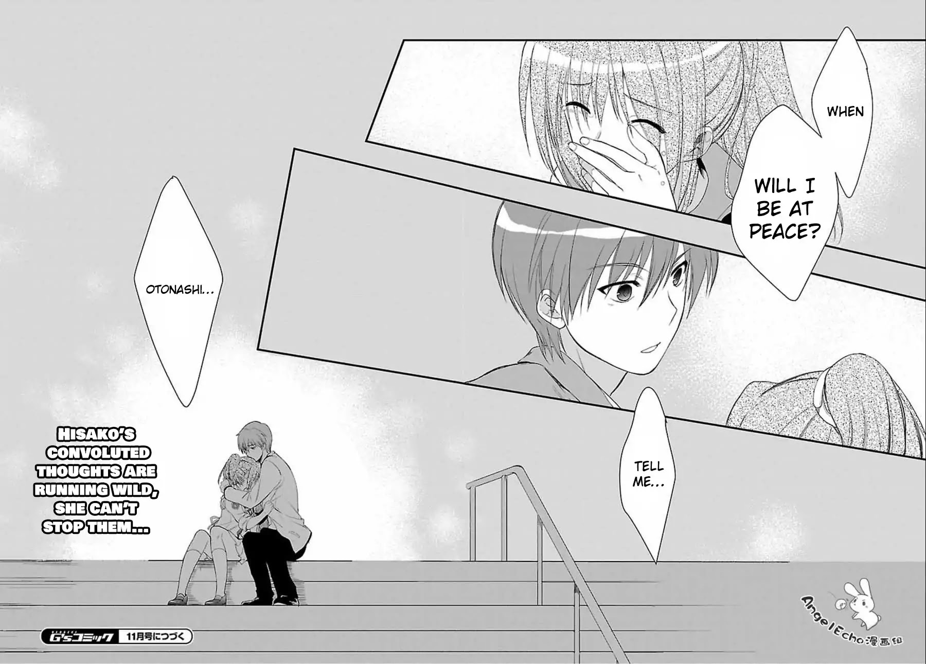 Angel Beats! The Last Operation Chapter 12 page 15 - Chapter 12