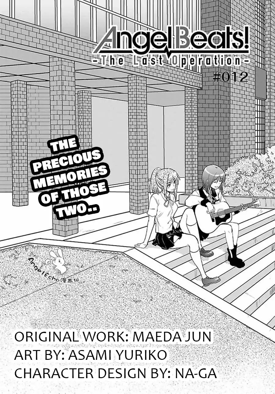 Angel Beats! The Last Operation Chapter 12 page 2 - Chapter 12