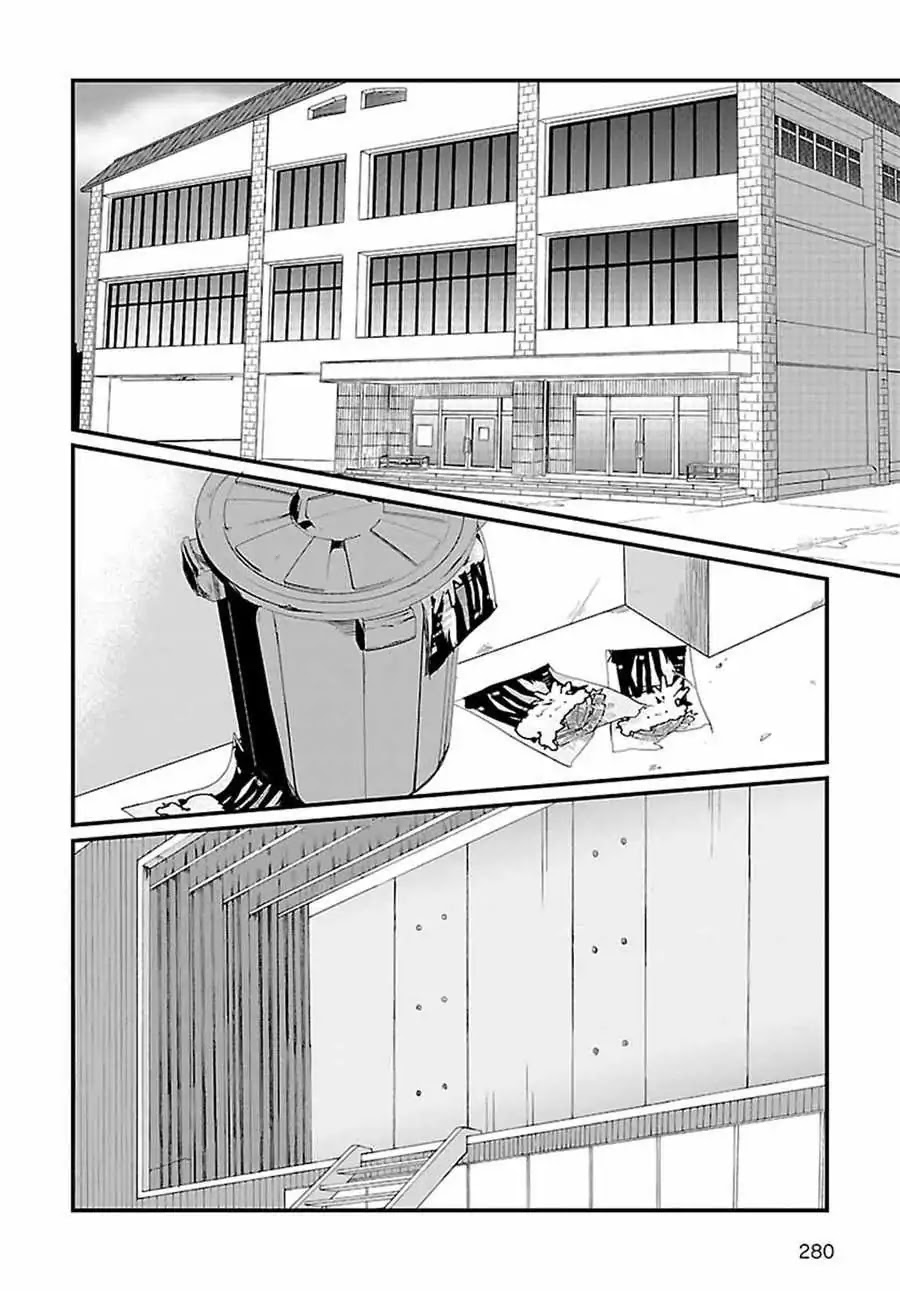 Angel Beats! The Last Operation Chapter 12 page 3 - Chapter 12