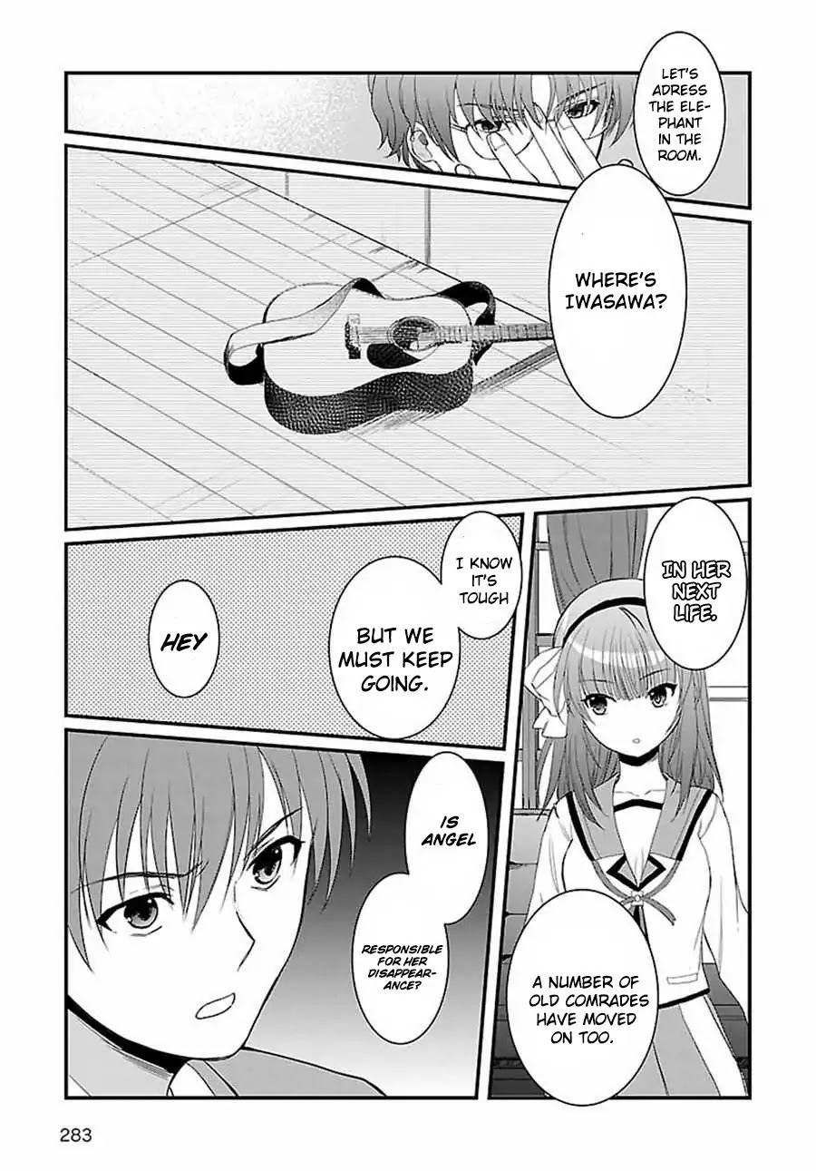Angel Beats! The Last Operation Chapter 12 page 6 - Chapter 12