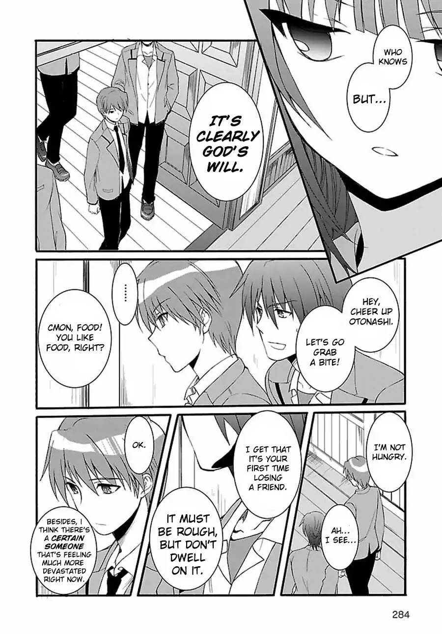Angel Beats! The Last Operation Chapter 12 page 7 - Chapter 12
