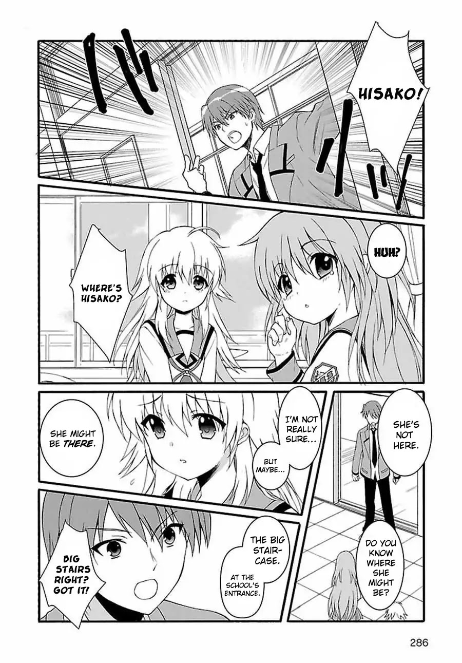 Angel Beats! The Last Operation Chapter 12 page 9 - Chapter 12