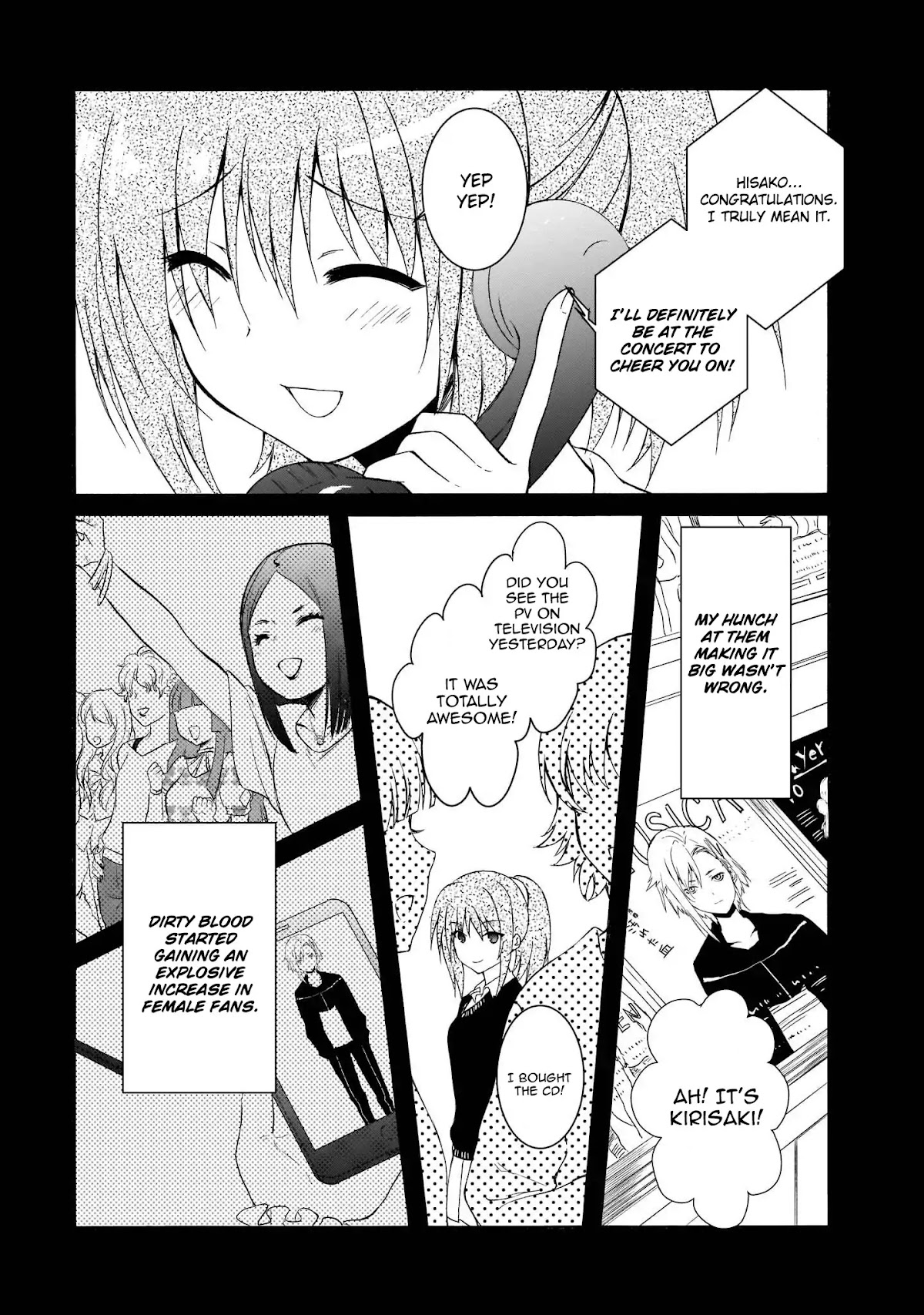 Angel Beats! The Last Operation Chapter 13 page 16 - Chapter 13