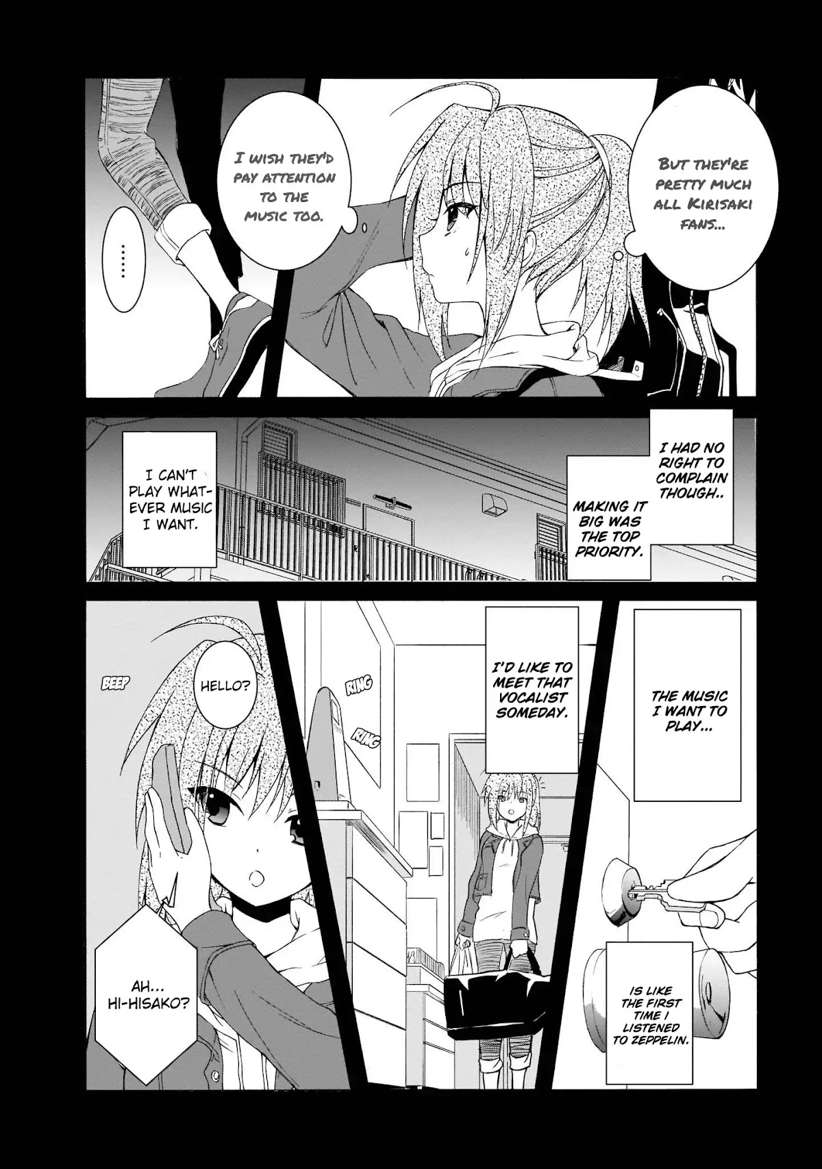 Angel Beats! The Last Operation Chapter 13 page 17 - Chapter 13